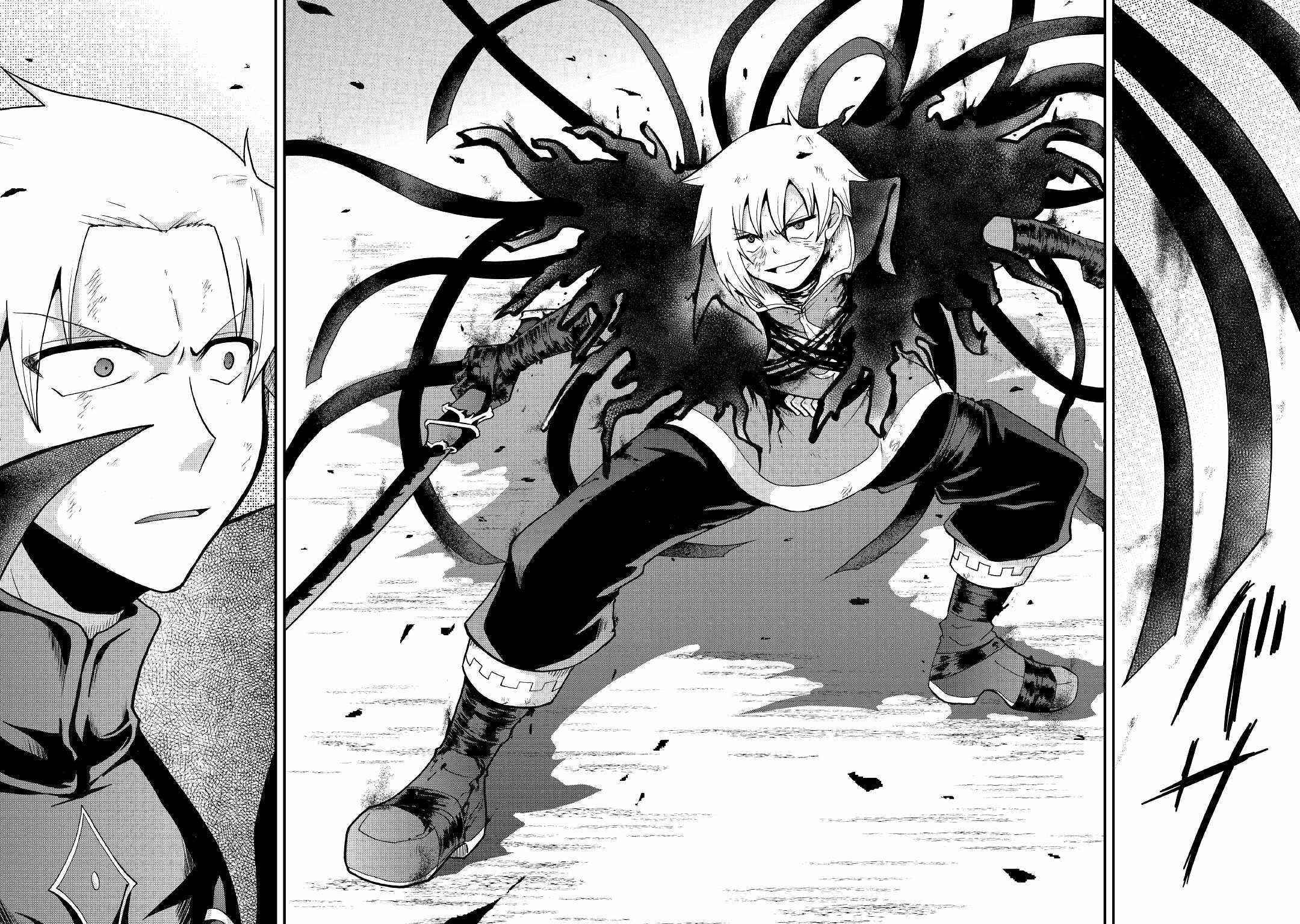 In Previous Life I Was a Sword Emperor But Now a Trash Prince Chapter 22 - Page 19