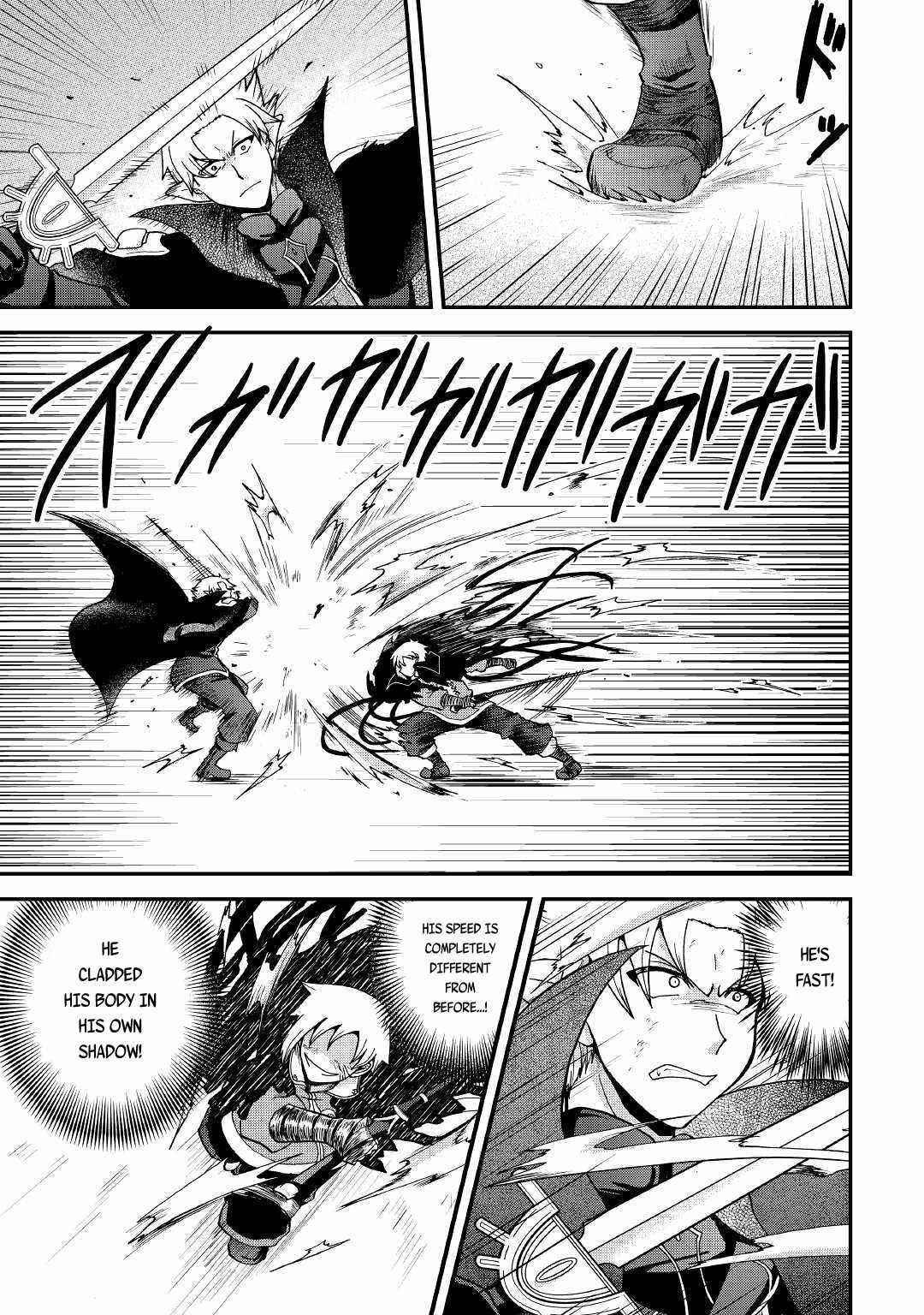 In Previous Life I Was a Sword Emperor But Now a Trash Prince Chapter 22 - Page 21