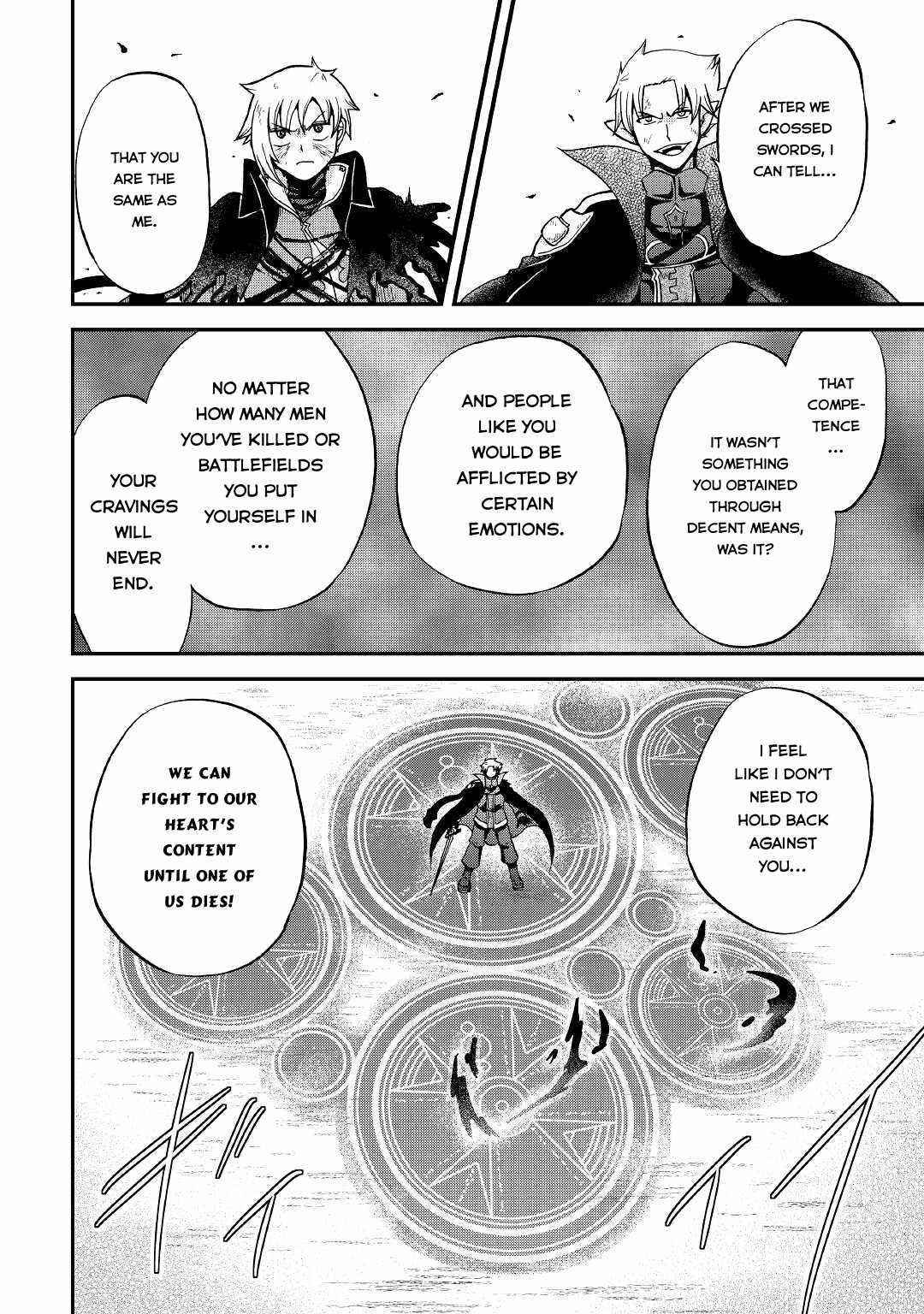 In Previous Life I Was a Sword Emperor But Now a Trash Prince Chapter 22 - Page 24