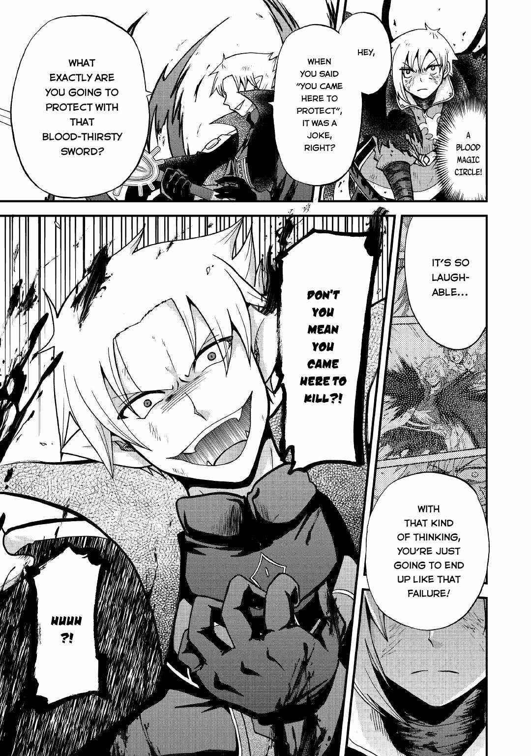 In Previous Life I Was a Sword Emperor But Now a Trash Prince Chapter 22 - Page 25
