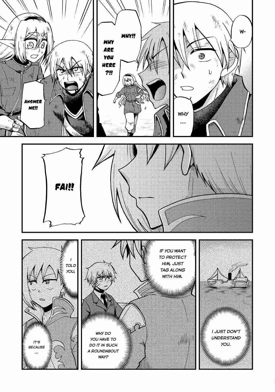In Previous Life I Was a Sword Emperor But Now a Trash Prince Chapter 22 - Page 4