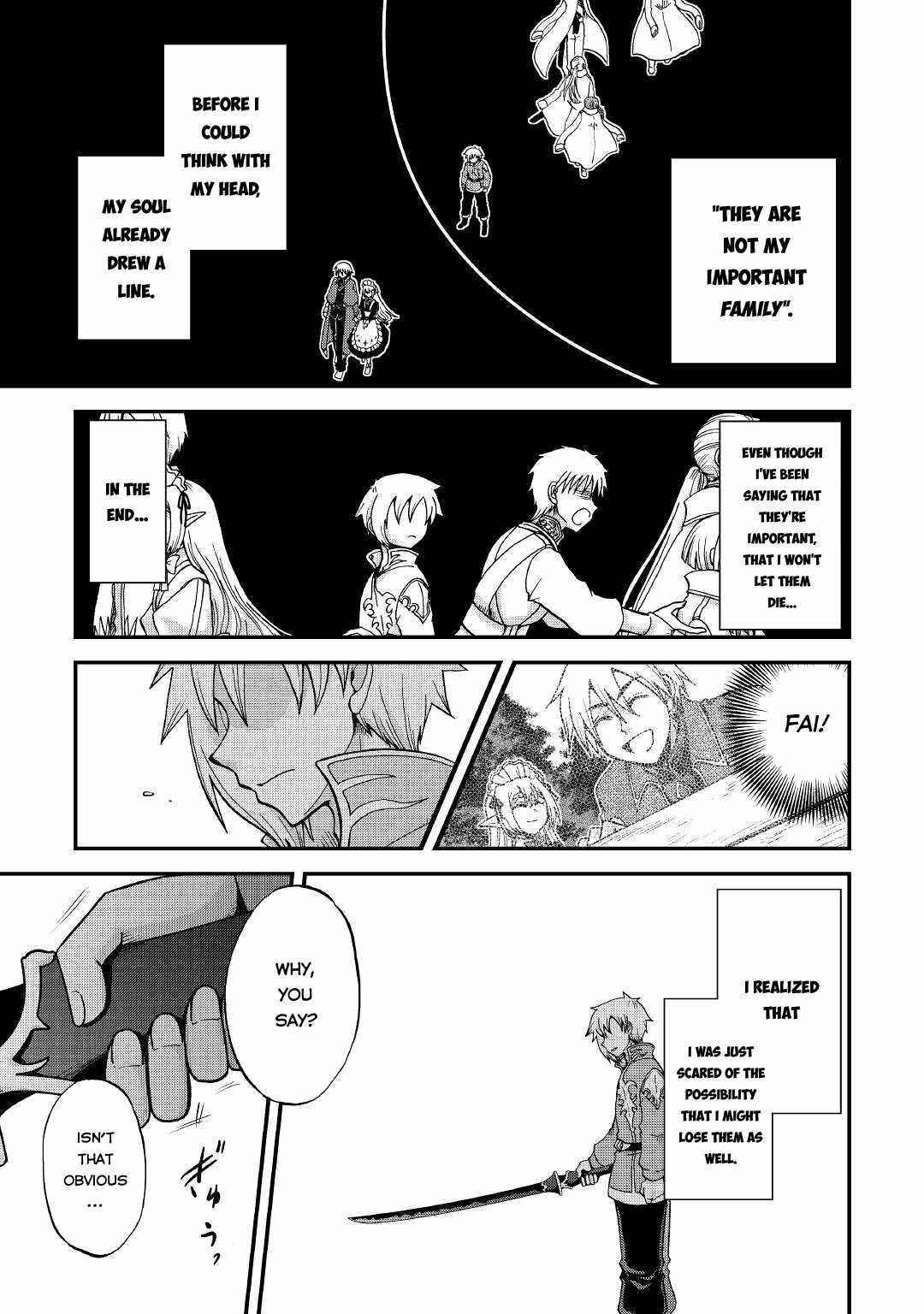 In Previous Life I Was a Sword Emperor But Now a Trash Prince Chapter 22 - Page 6
