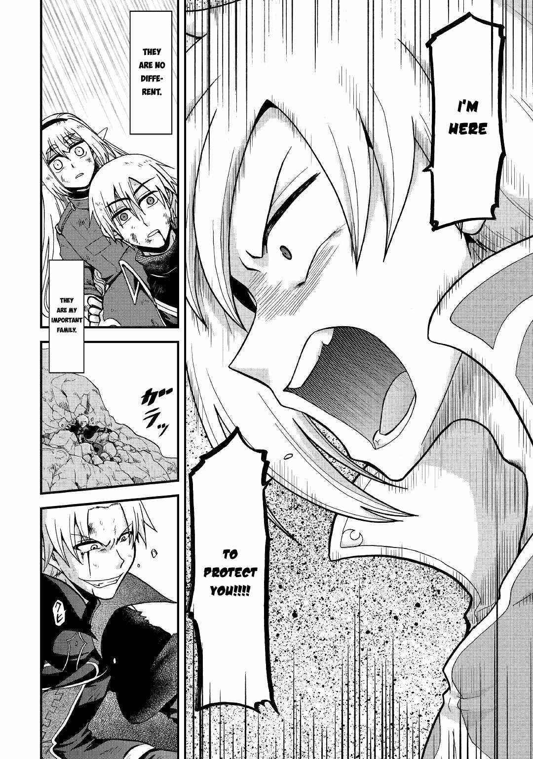 In Previous Life I Was a Sword Emperor But Now a Trash Prince Chapter 22 - Page 7