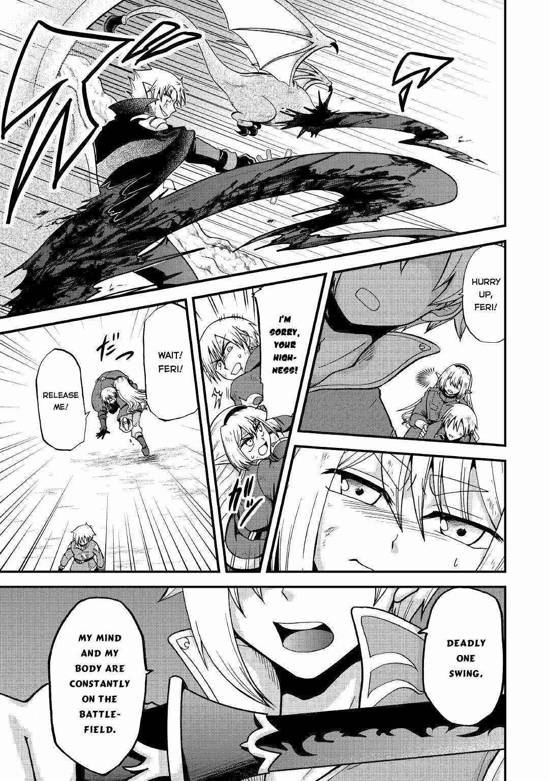 In Previous Life I Was a Sword Emperor But Now a Trash Prince Chapter 22 - Page 8