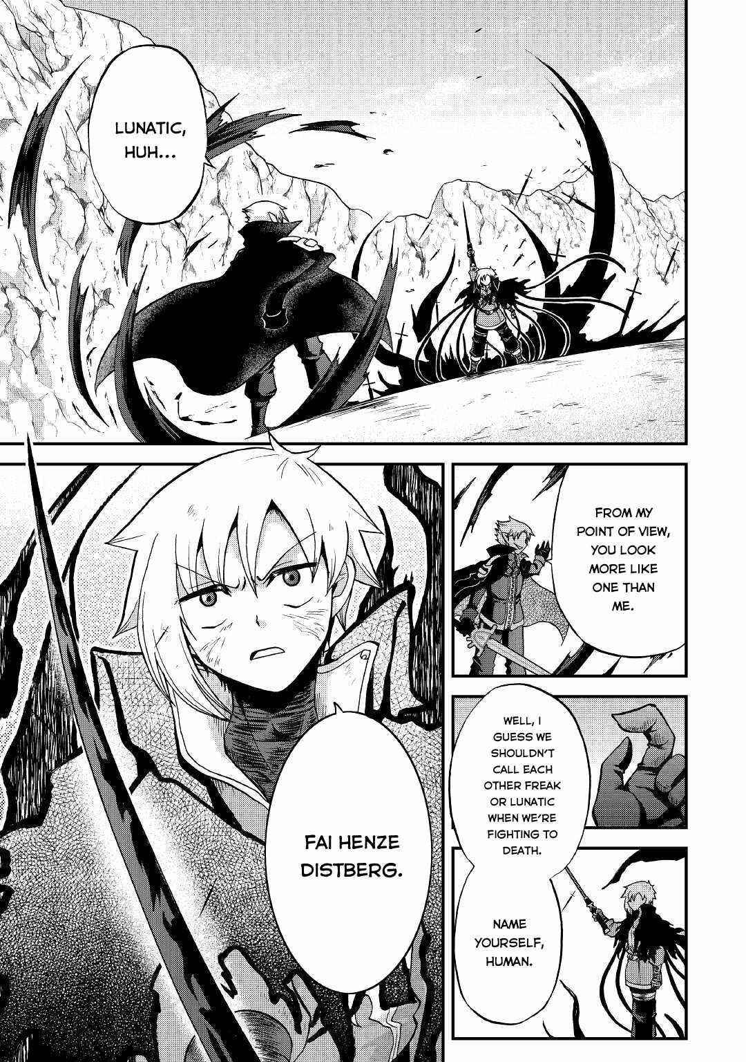 In Previous Life I Was a Sword Emperor But Now a Trash Prince Chapter 23 - Page 1