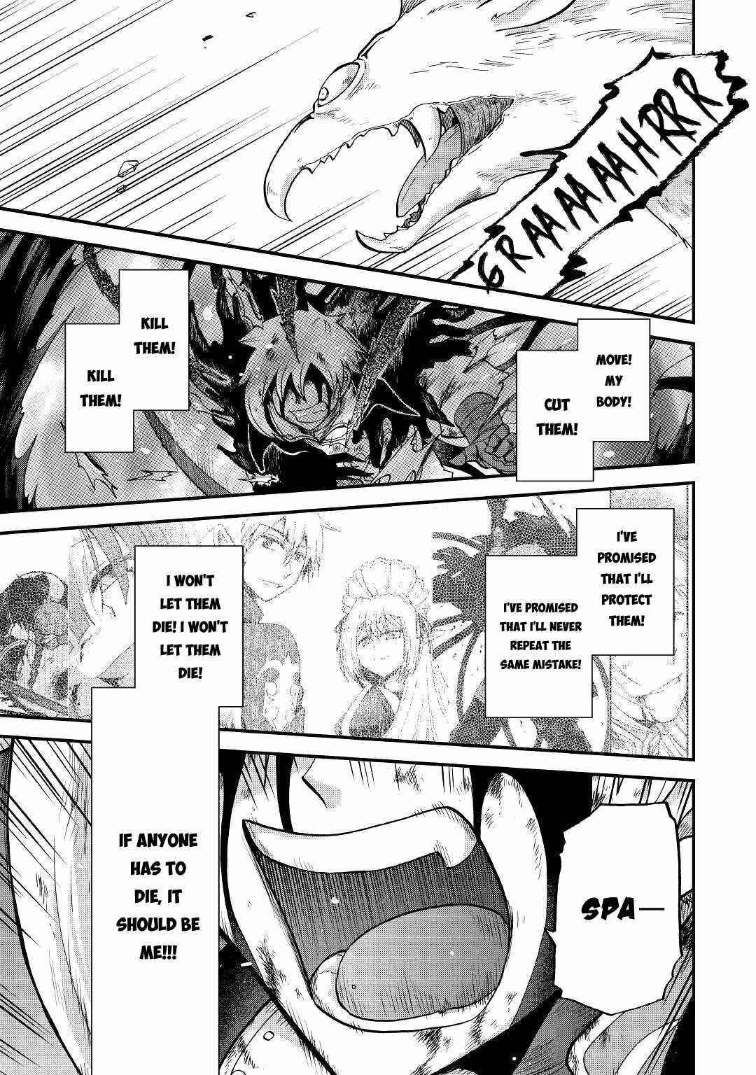 In Previous Life I Was a Sword Emperor But Now a Trash Prince Chapter 23 - Page 19