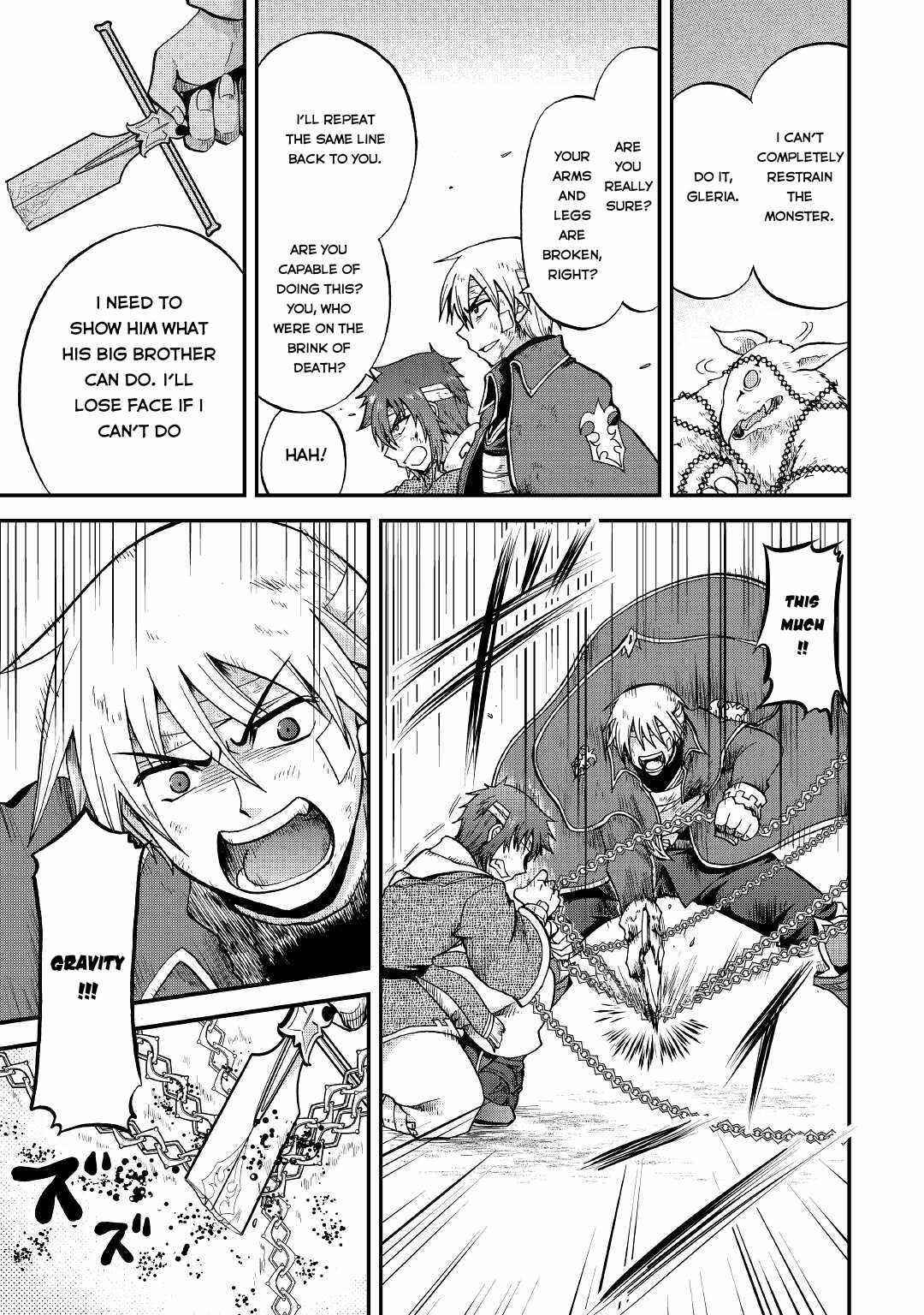 In Previous Life I Was a Sword Emperor But Now a Trash Prince Chapter 23 - Page 21