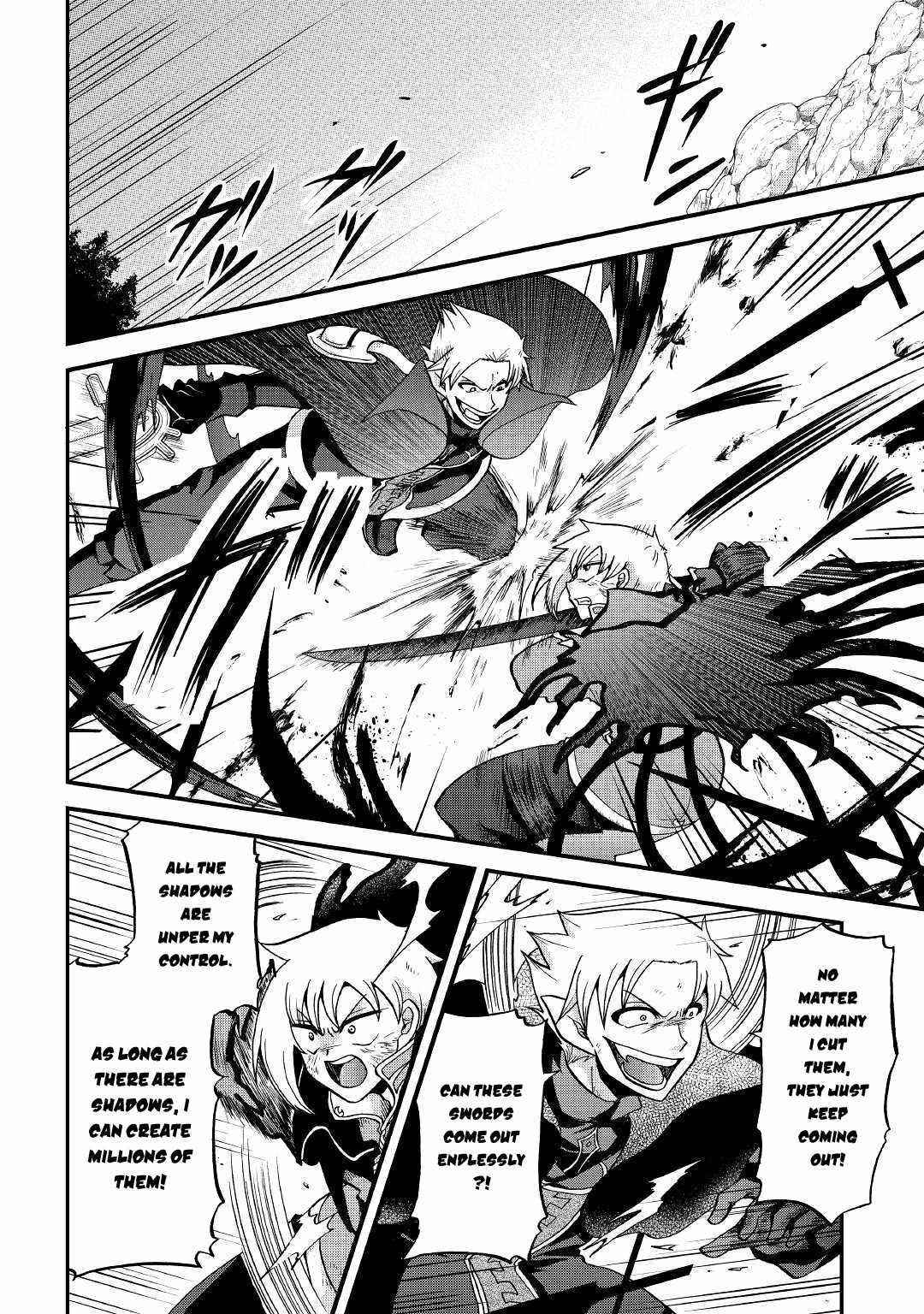 In Previous Life I Was a Sword Emperor But Now a Trash Prince Chapter 23 - Page 4