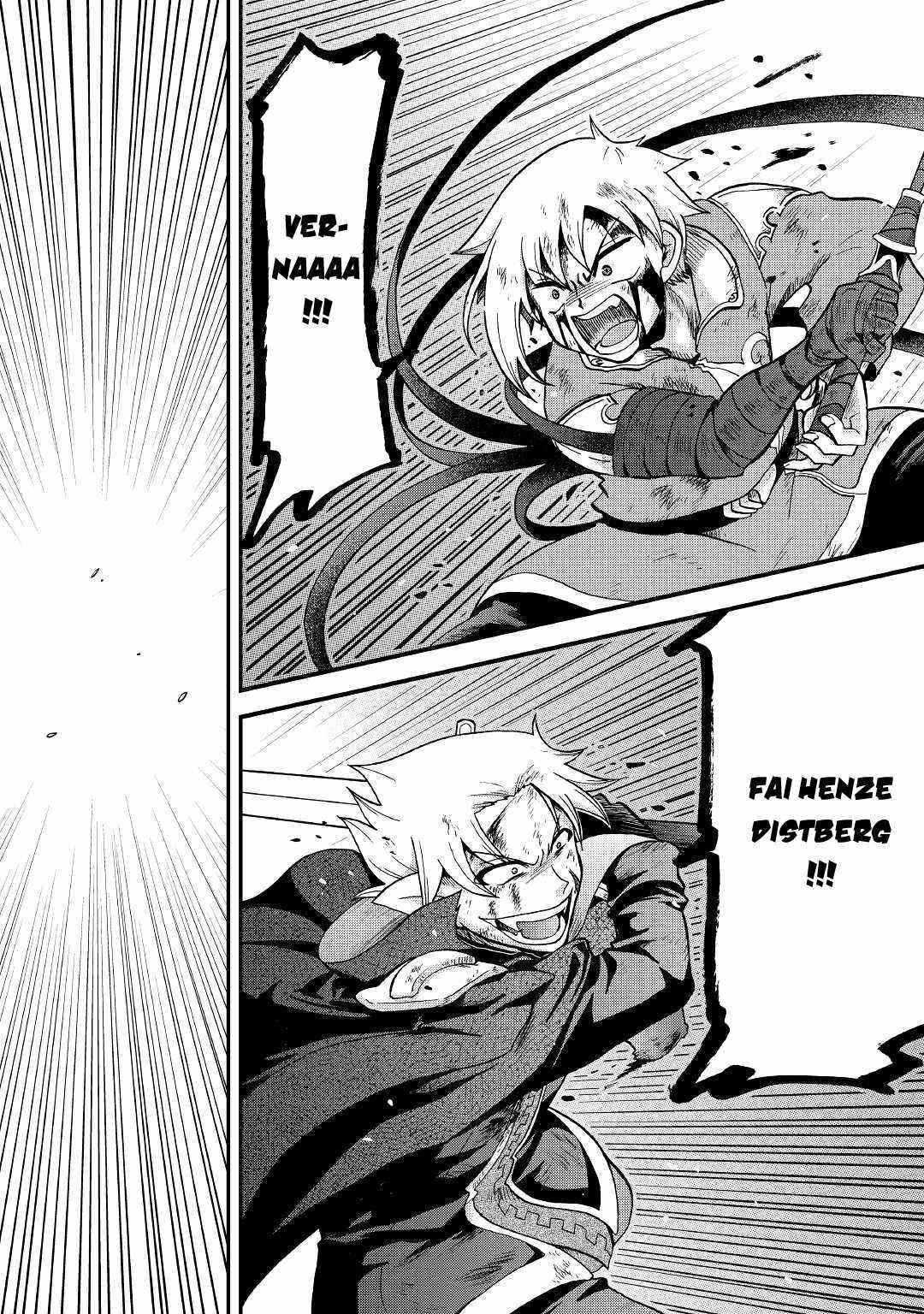 In Previous Life I Was a Sword Emperor But Now a Trash Prince Chapter 23 - Page 32