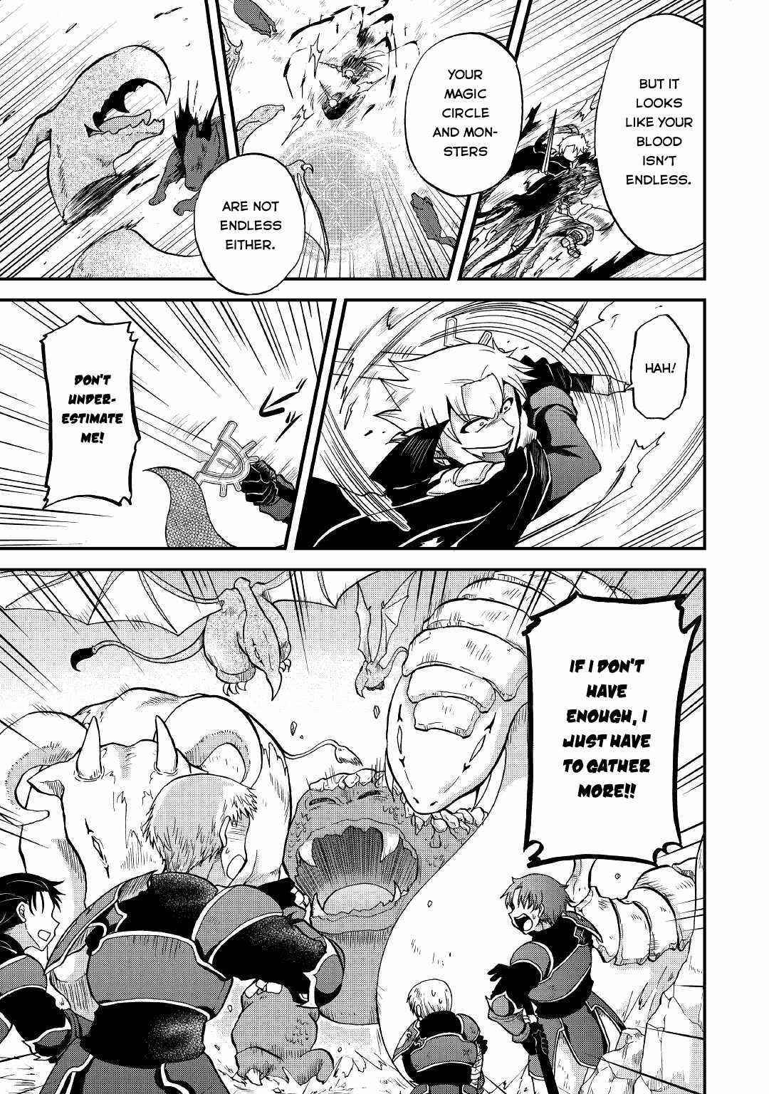In Previous Life I Was a Sword Emperor But Now a Trash Prince Chapter 23 - Page 5