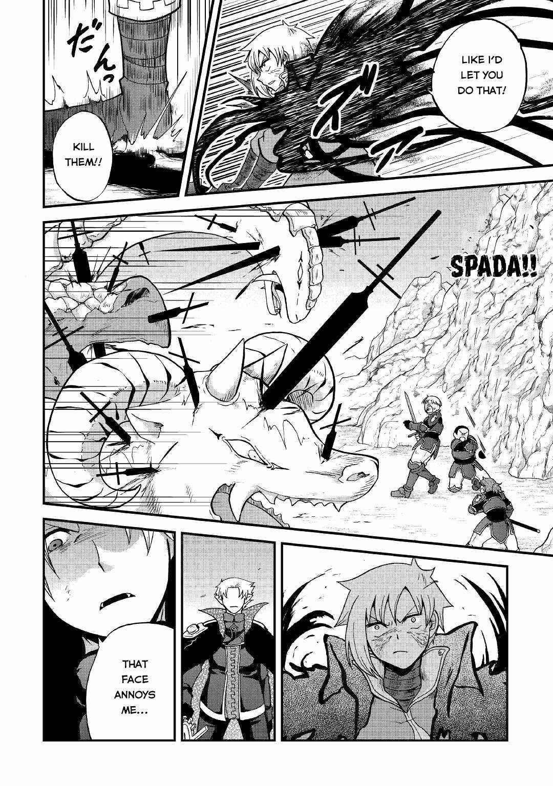 In Previous Life I Was a Sword Emperor But Now a Trash Prince Chapter 23 - Page 6