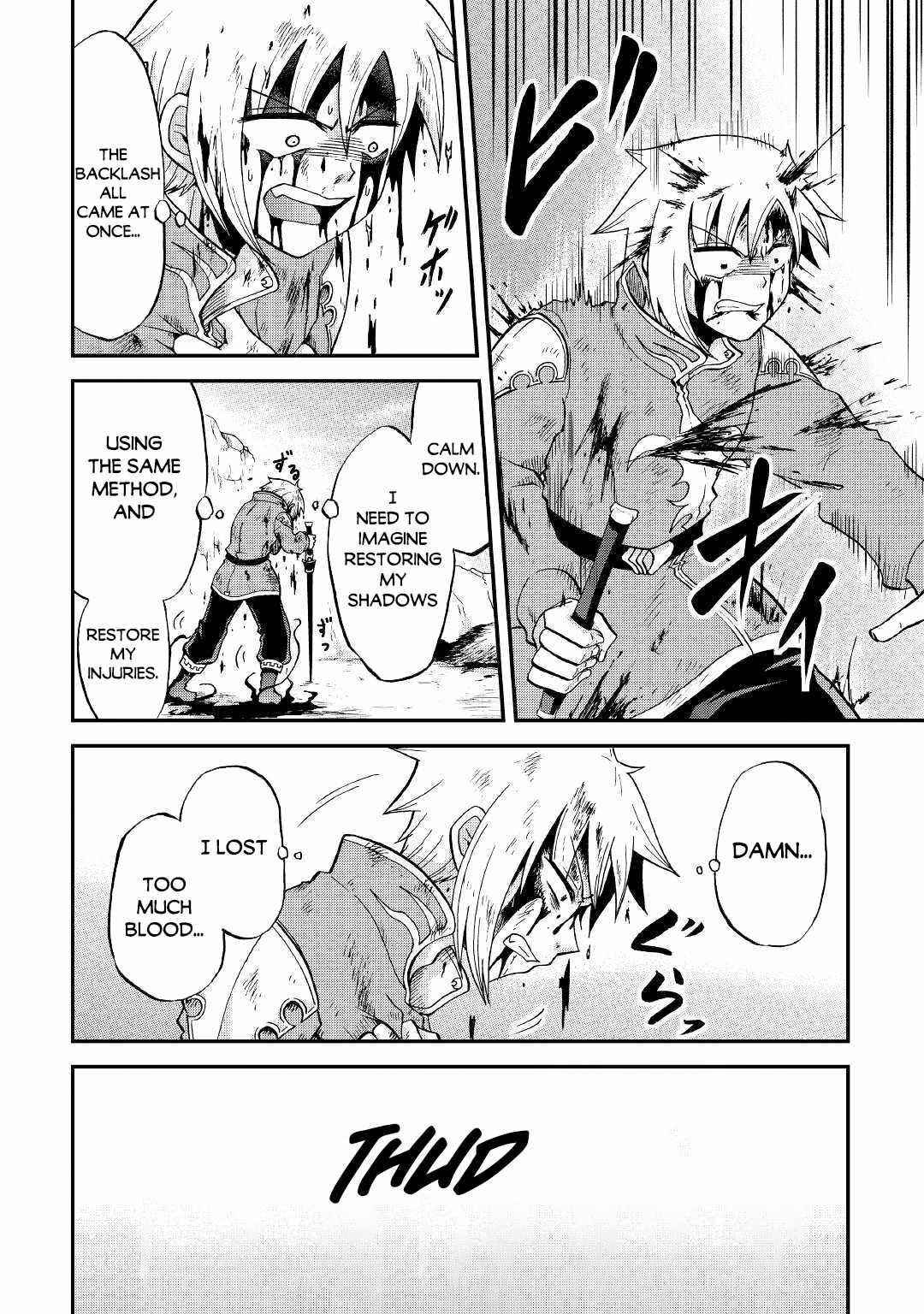 In Previous Life I Was a Sword Emperor But Now a Trash Prince Chapter 24 - Page 11