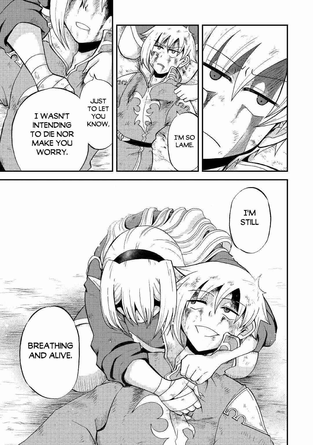 In Previous Life I Was a Sword Emperor But Now a Trash Prince Chapter 24 - Page 12