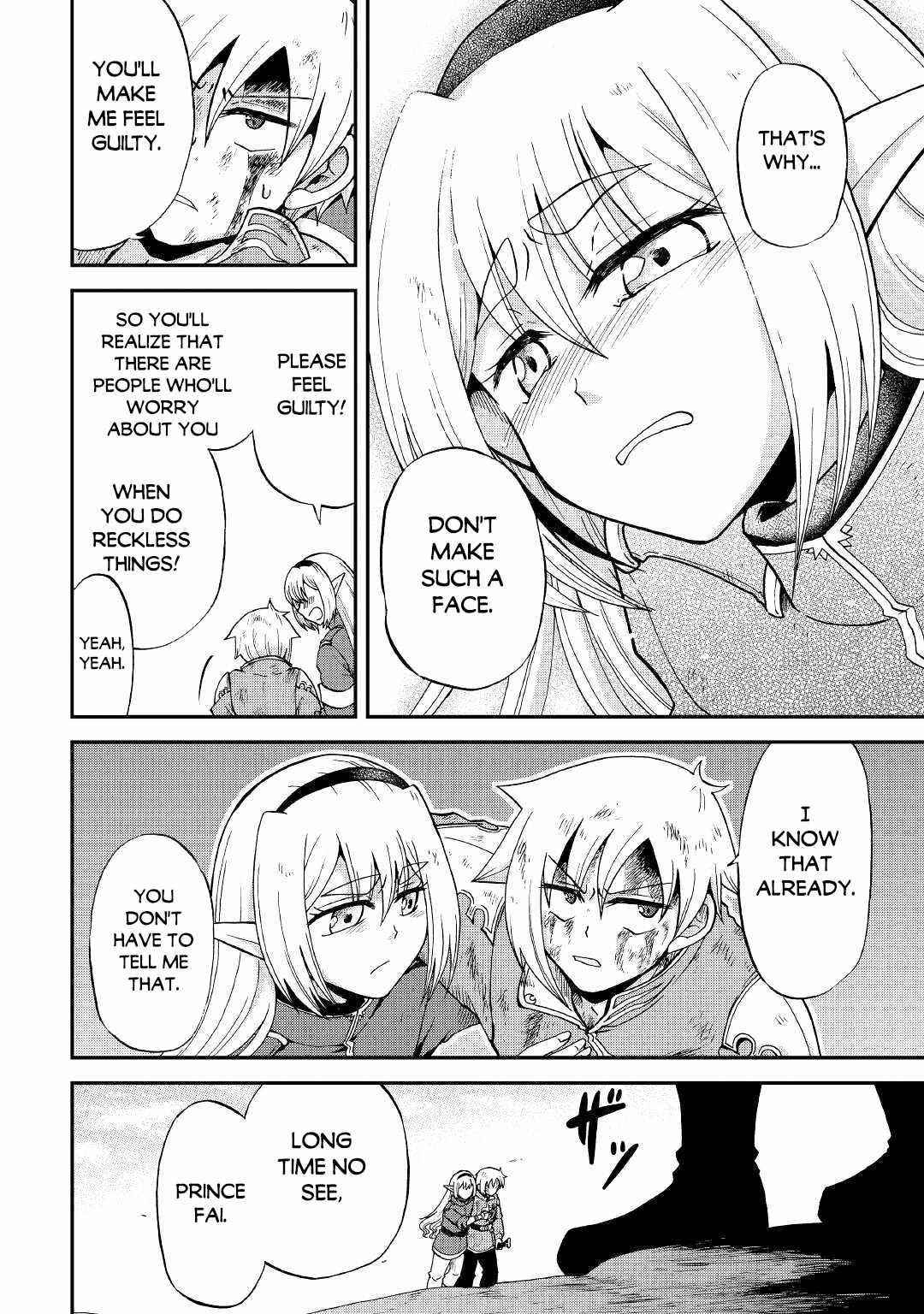 In Previous Life I Was a Sword Emperor But Now a Trash Prince Chapter 24 - Page 13