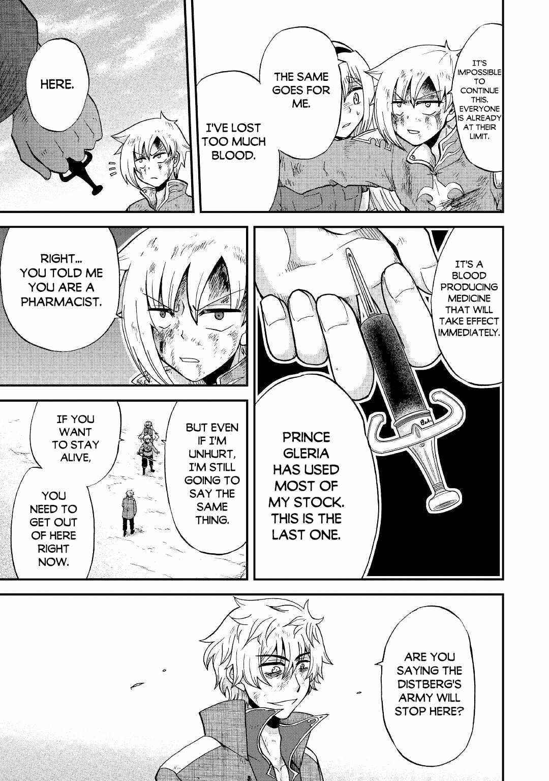 In Previous Life I Was a Sword Emperor But Now a Trash Prince Chapter 24 - Page 16