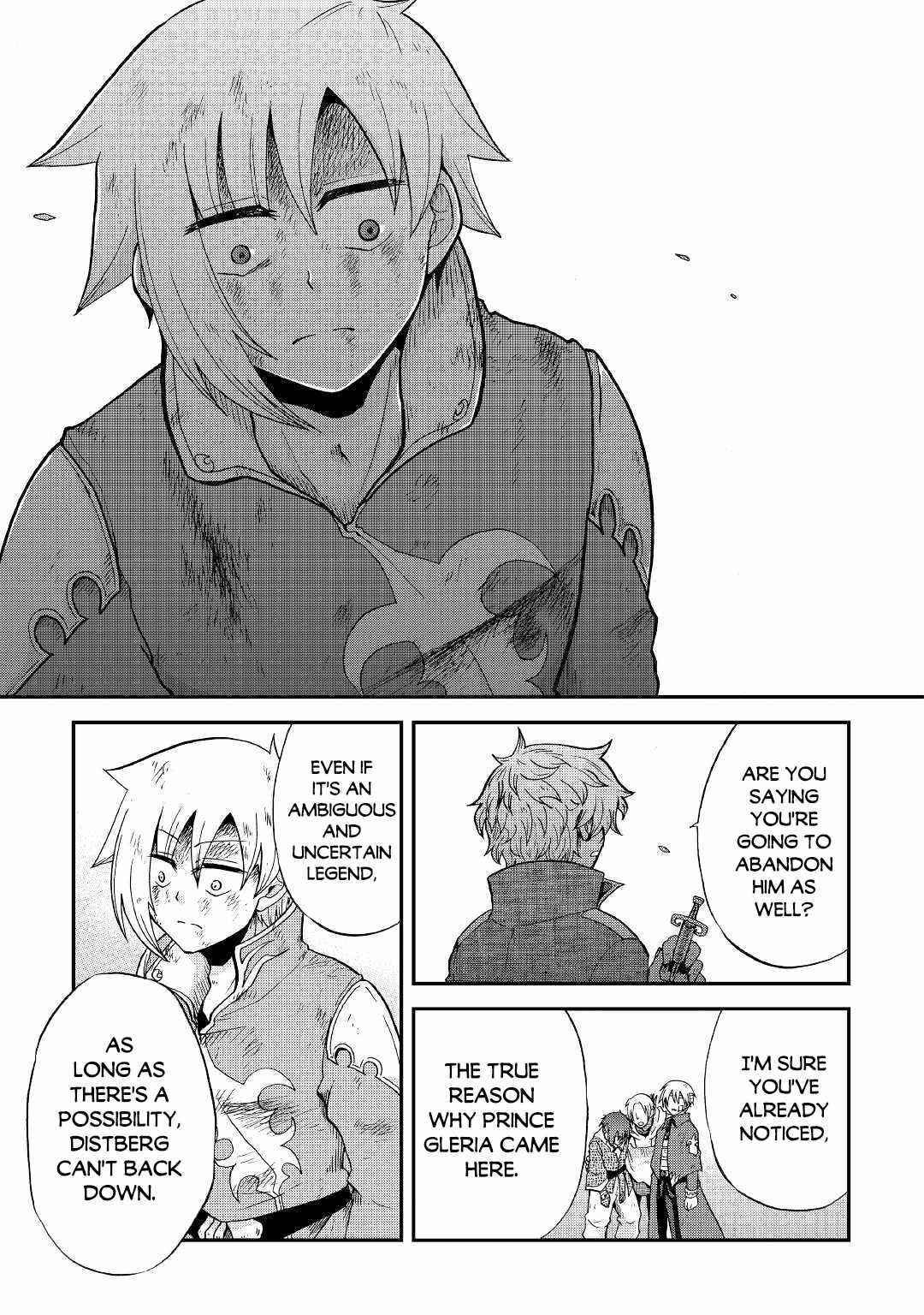 In Previous Life I Was a Sword Emperor But Now a Trash Prince Chapter 24 - Page 18