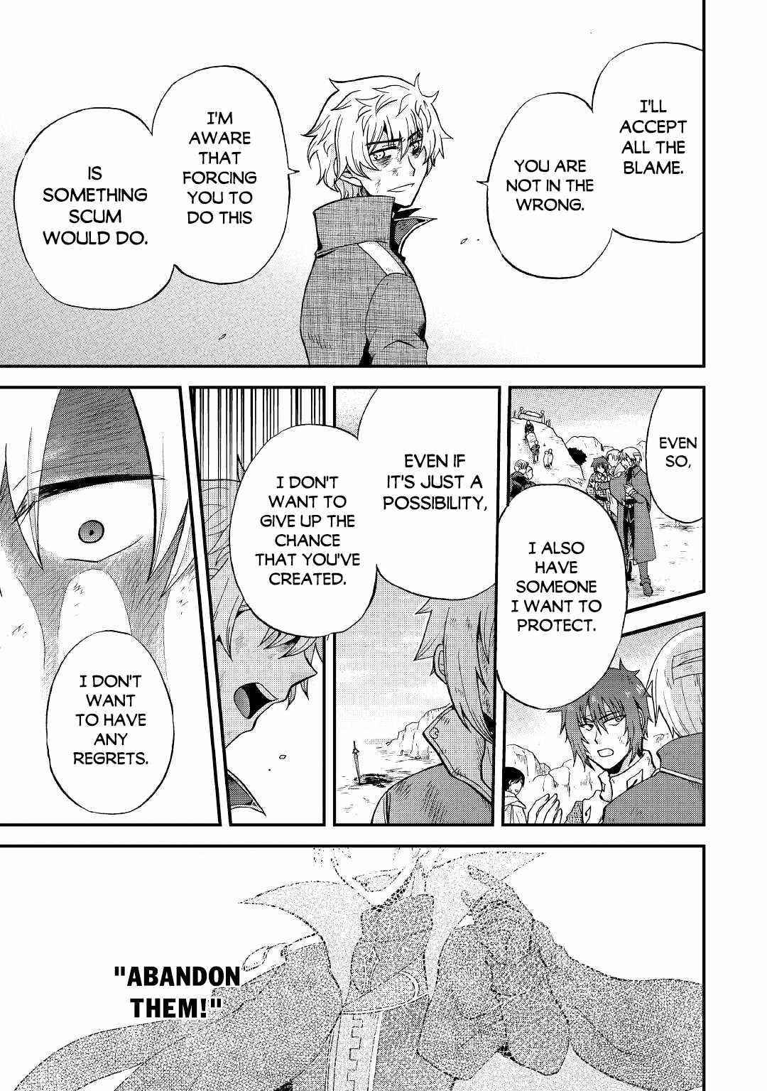In Previous Life I Was a Sword Emperor But Now a Trash Prince Chapter 24 - Page 20