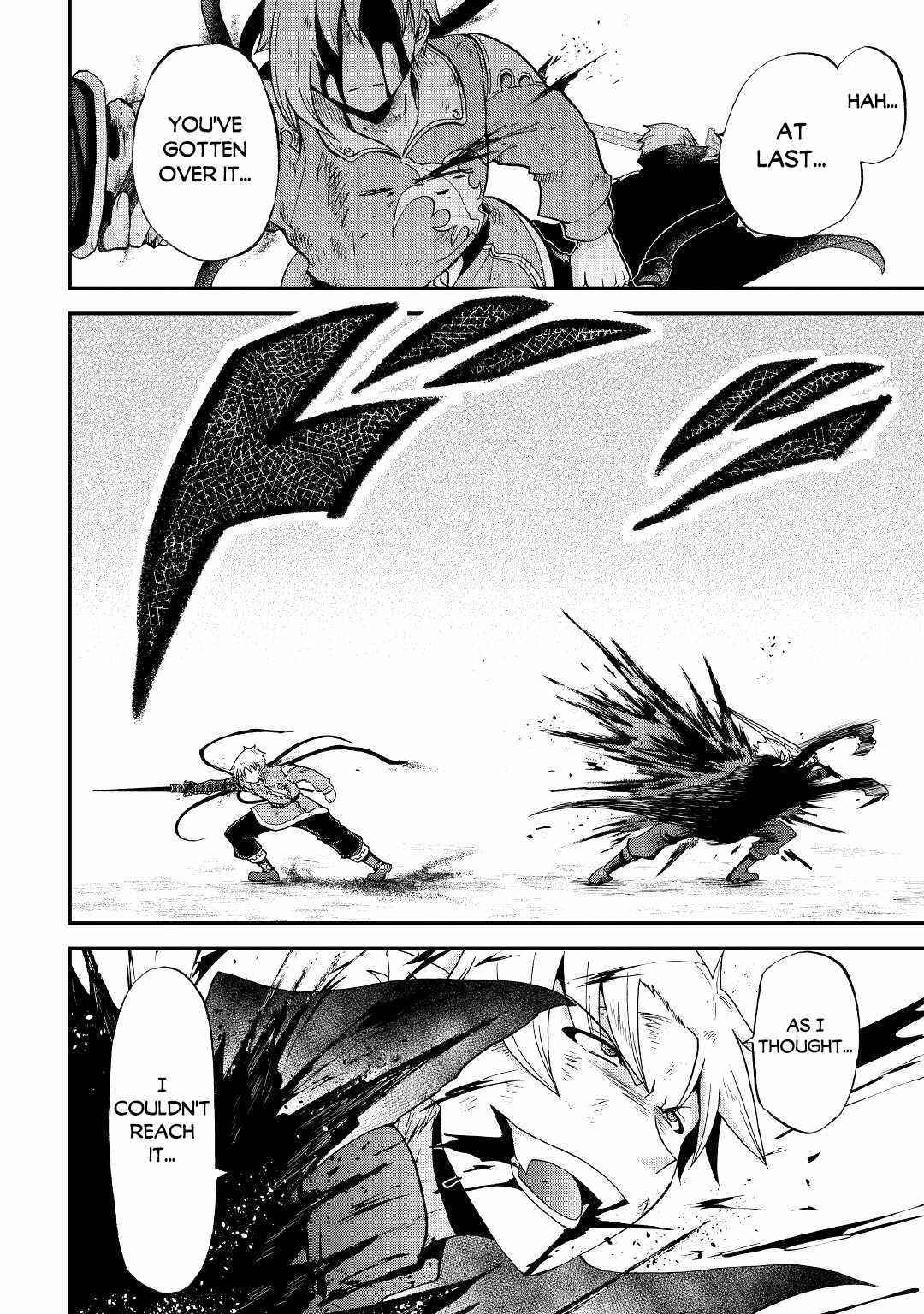 In Previous Life I Was a Sword Emperor But Now a Trash Prince Chapter 24 - Page 3
