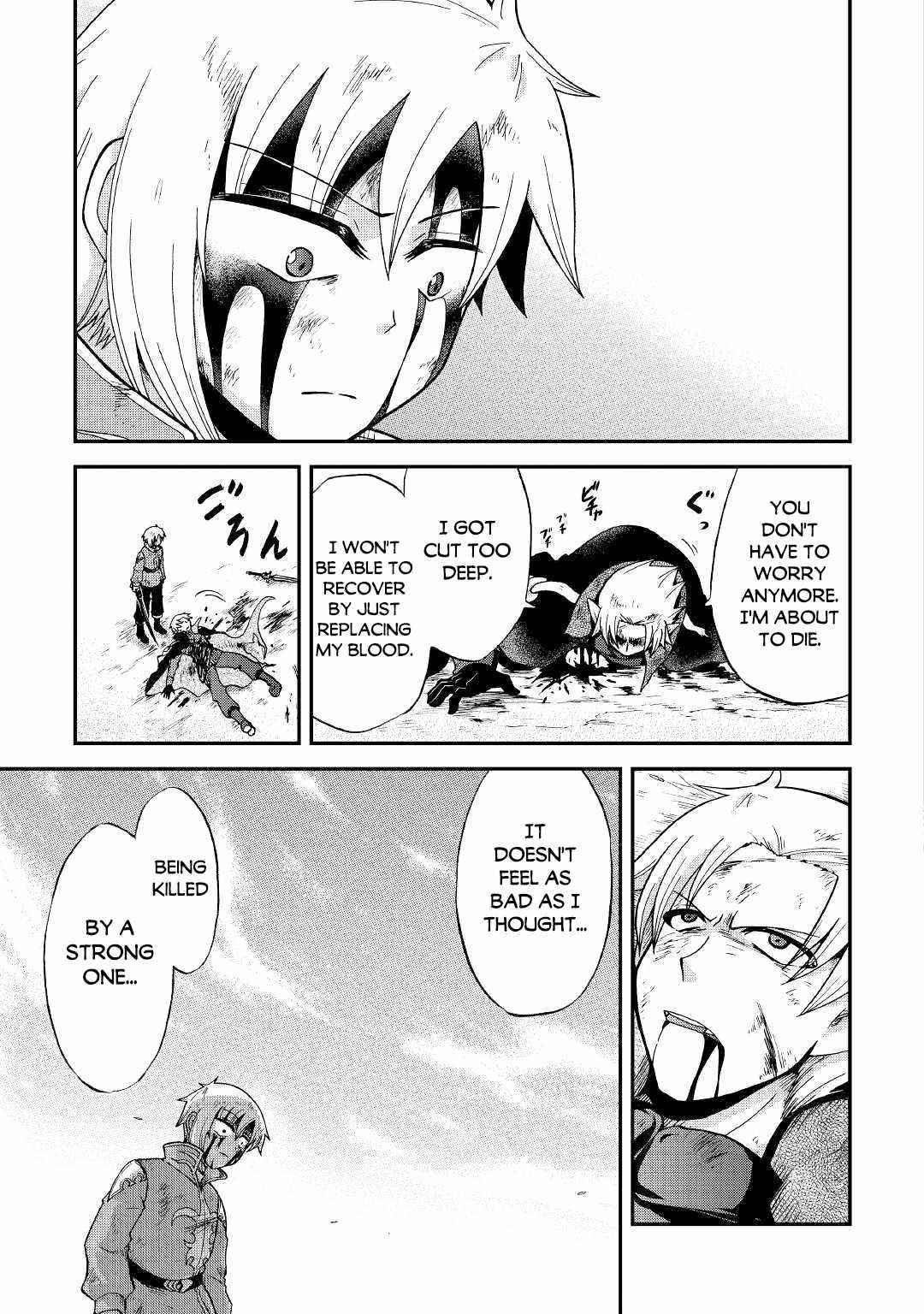 In Previous Life I Was a Sword Emperor But Now a Trash Prince Chapter 24 - Page 6