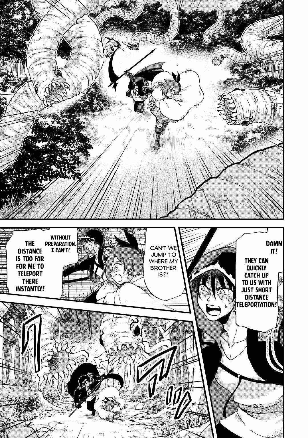 In Previous Life I Was a Sword Emperor But Now a Trash Prince Chapter 25.1 - Page 1