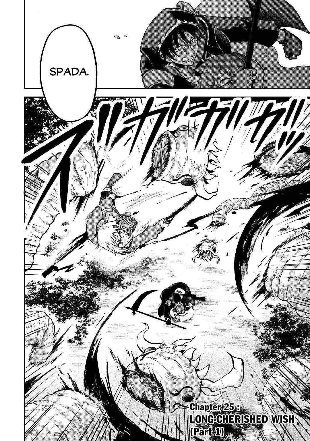 In Previous Life I Was a Sword Emperor But Now a Trash Prince Chapter 25.1 - Page 2