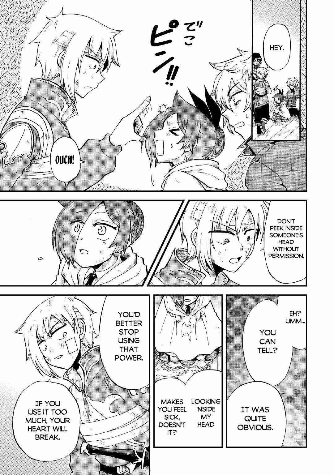 In Previous Life I Was a Sword Emperor But Now a Trash Prince Chapter 25.1 - Page 12