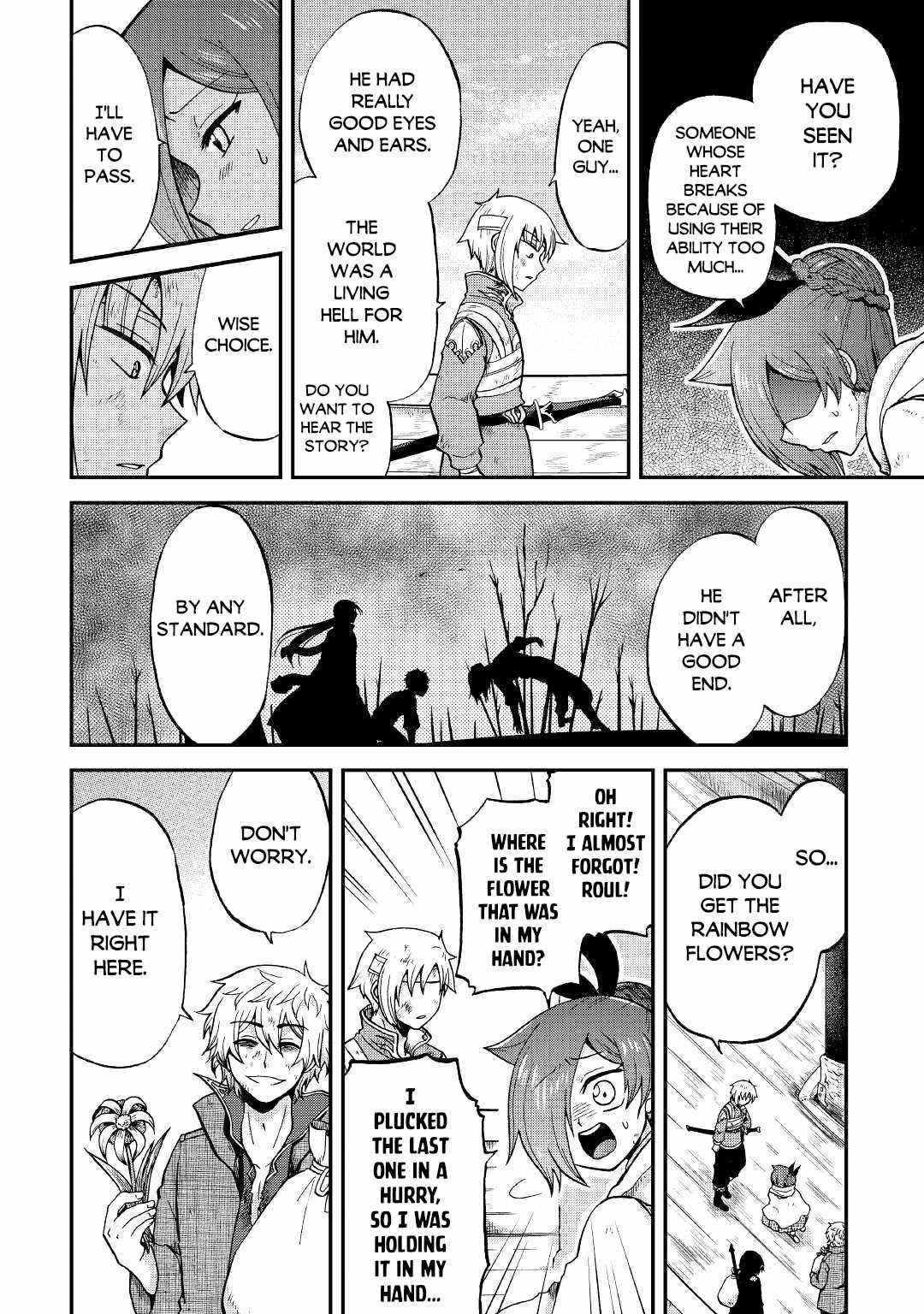 In Previous Life I Was a Sword Emperor But Now a Trash Prince Chapter 25.1 - Page 13