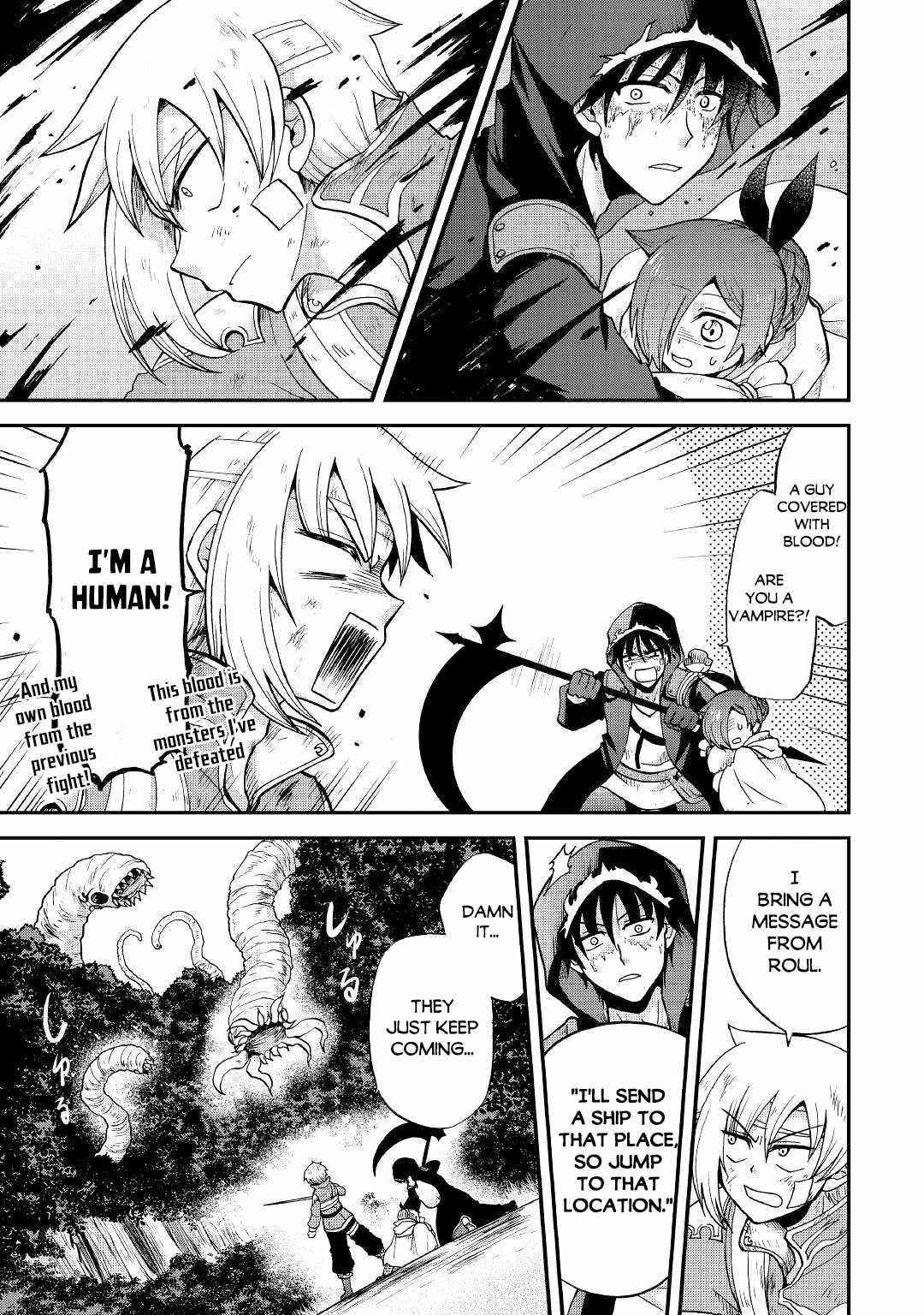 In Previous Life I Was a Sword Emperor But Now a Trash Prince Chapter 25.1 - Page 3