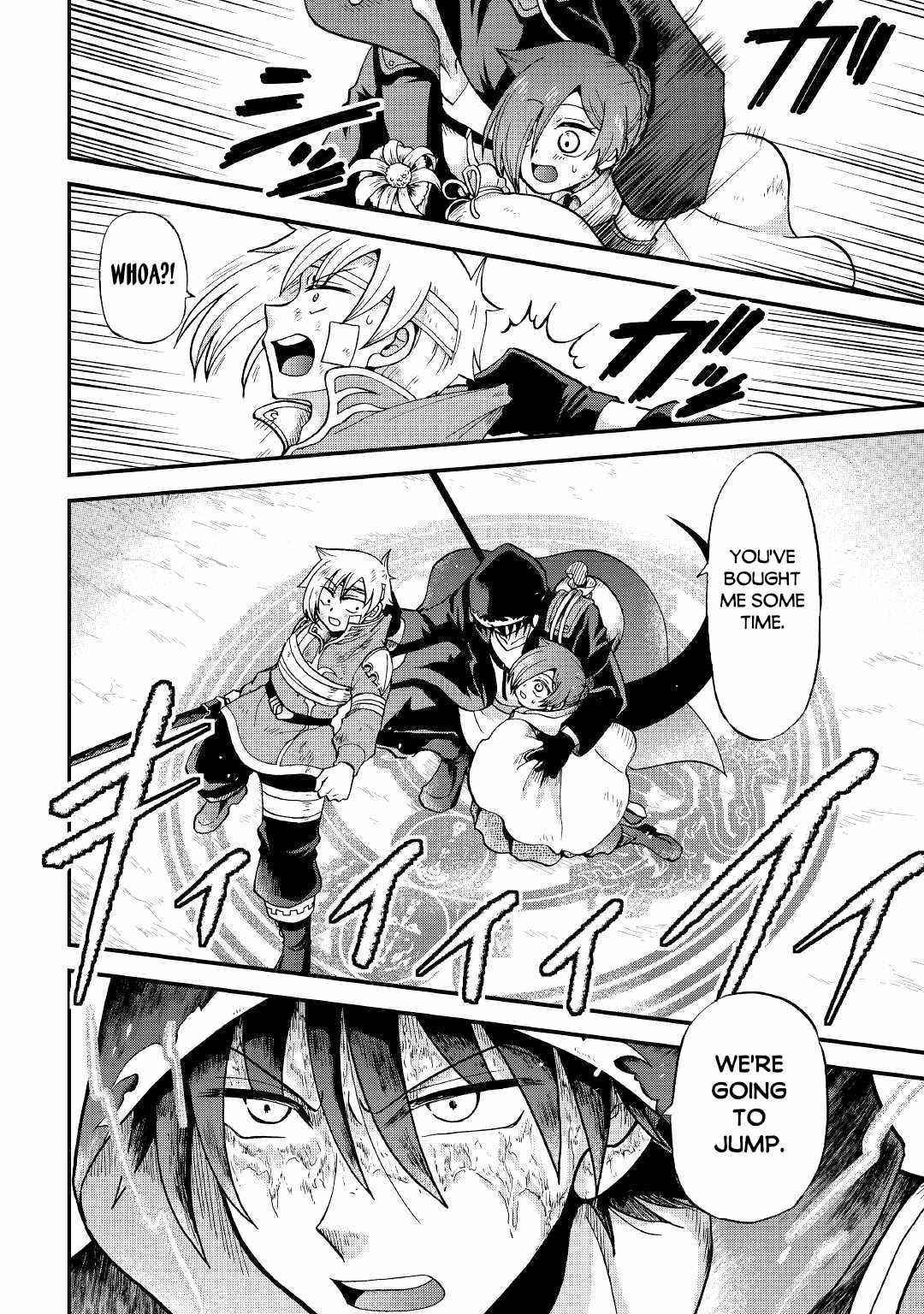 In Previous Life I Was a Sword Emperor But Now a Trash Prince Chapter 25.1 - Page 4