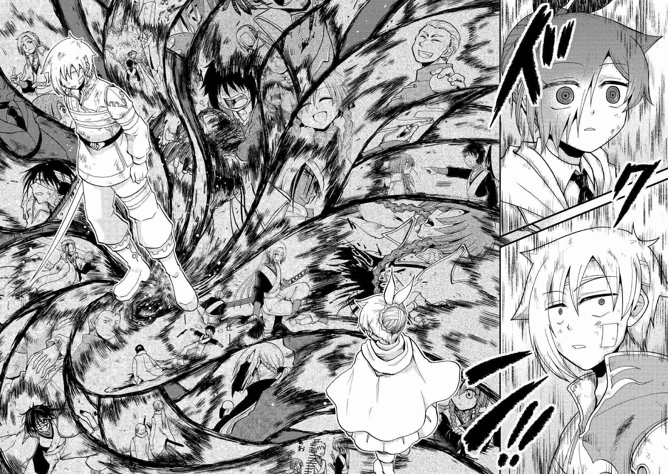 In Previous Life I Was a Sword Emperor But Now a Trash Prince Chapter 25.1 - Page 8