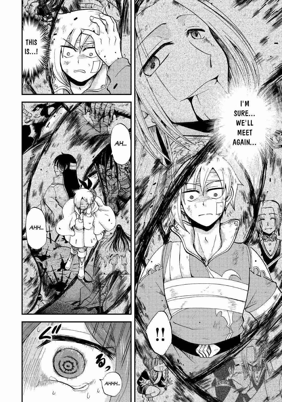In Previous Life I Was a Sword Emperor But Now a Trash Prince Chapter 25.1 - Page 9