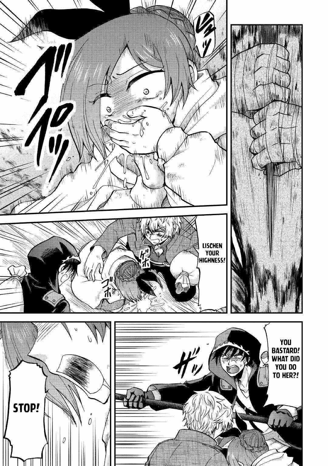 In Previous Life I Was a Sword Emperor But Now a Trash Prince Chapter 25.1 - Page 10