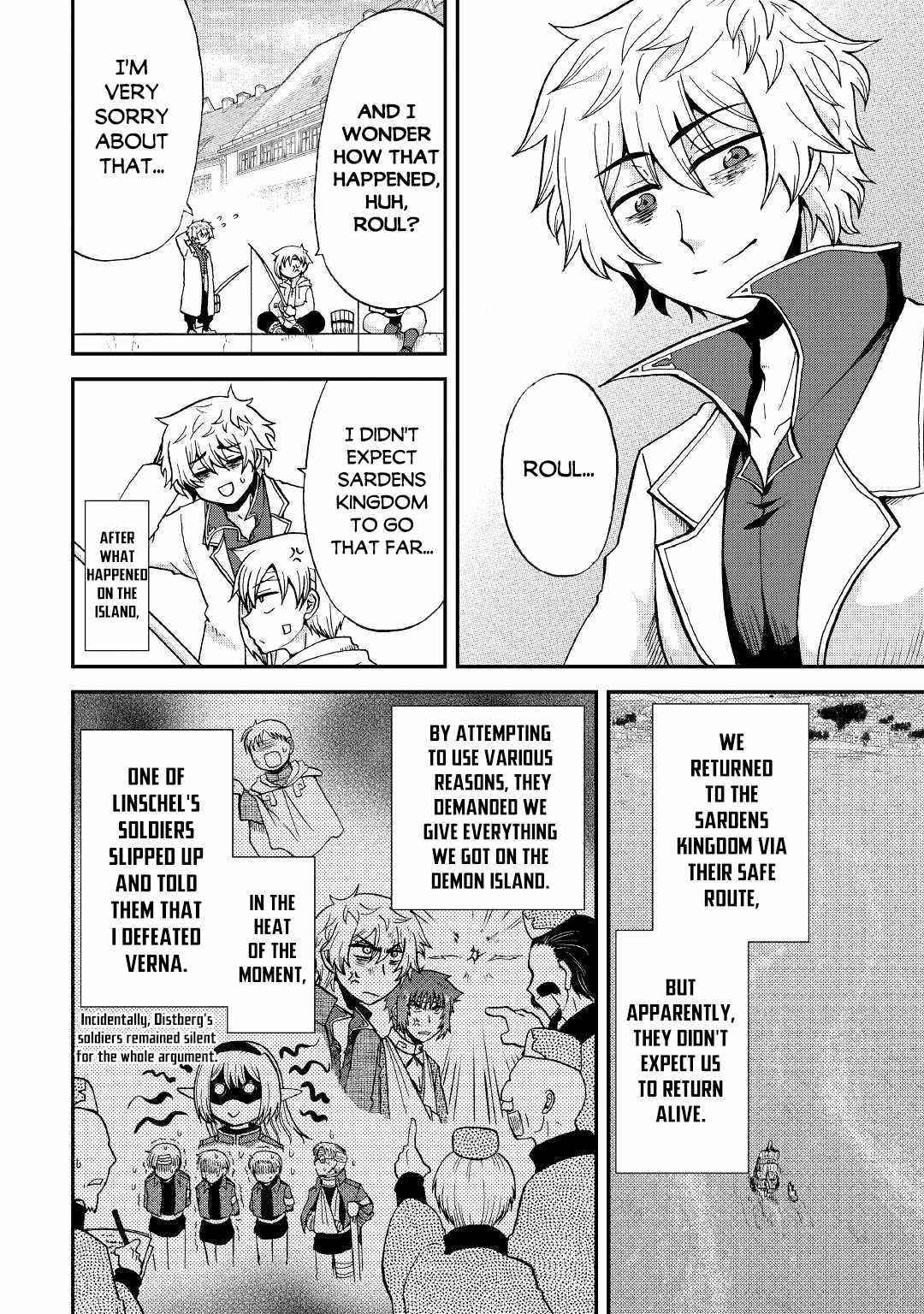 In Previous Life I Was a Sword Emperor But Now a Trash Prince Chapter 25.2 - Page 2