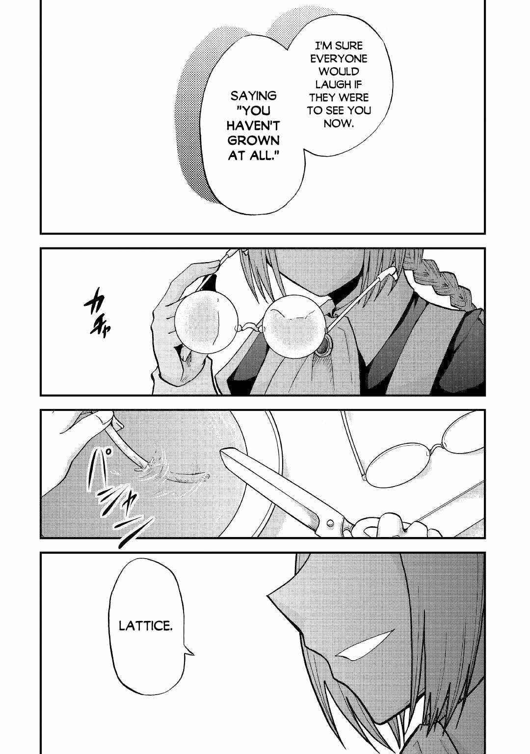 In Previous Life I Was a Sword Emperor But Now a Trash Prince Chapter 25.2 - Page 14