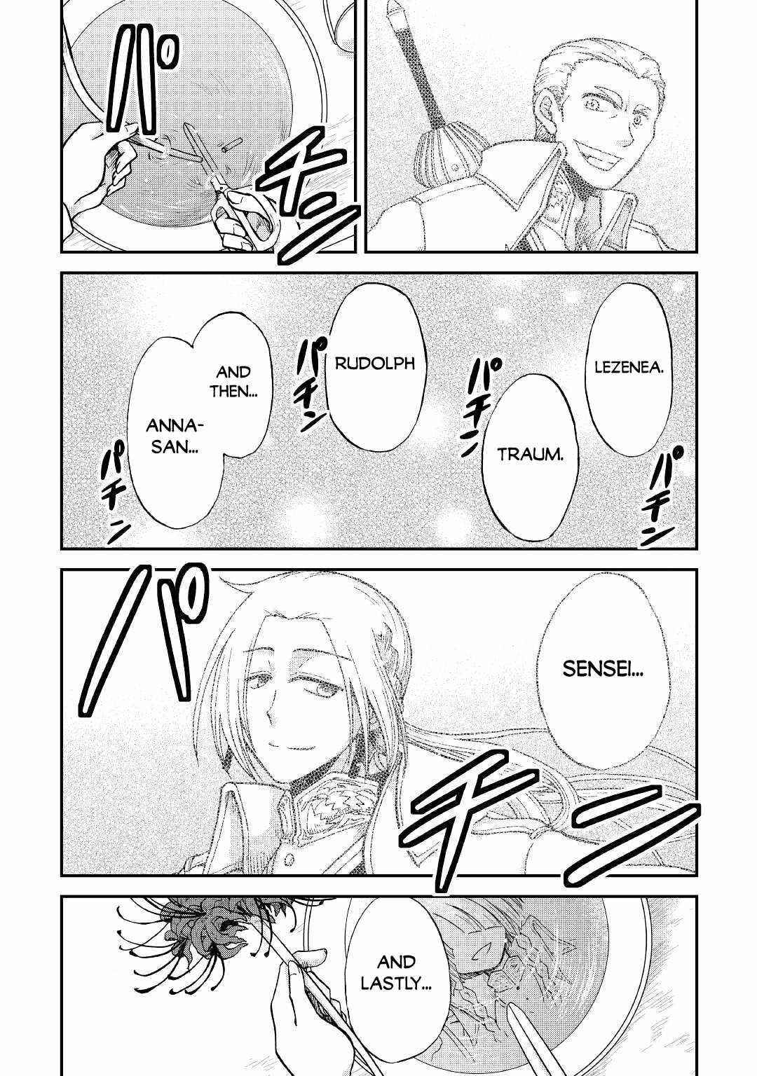 In Previous Life I Was a Sword Emperor But Now a Trash Prince Chapter 25.2 - Page 15