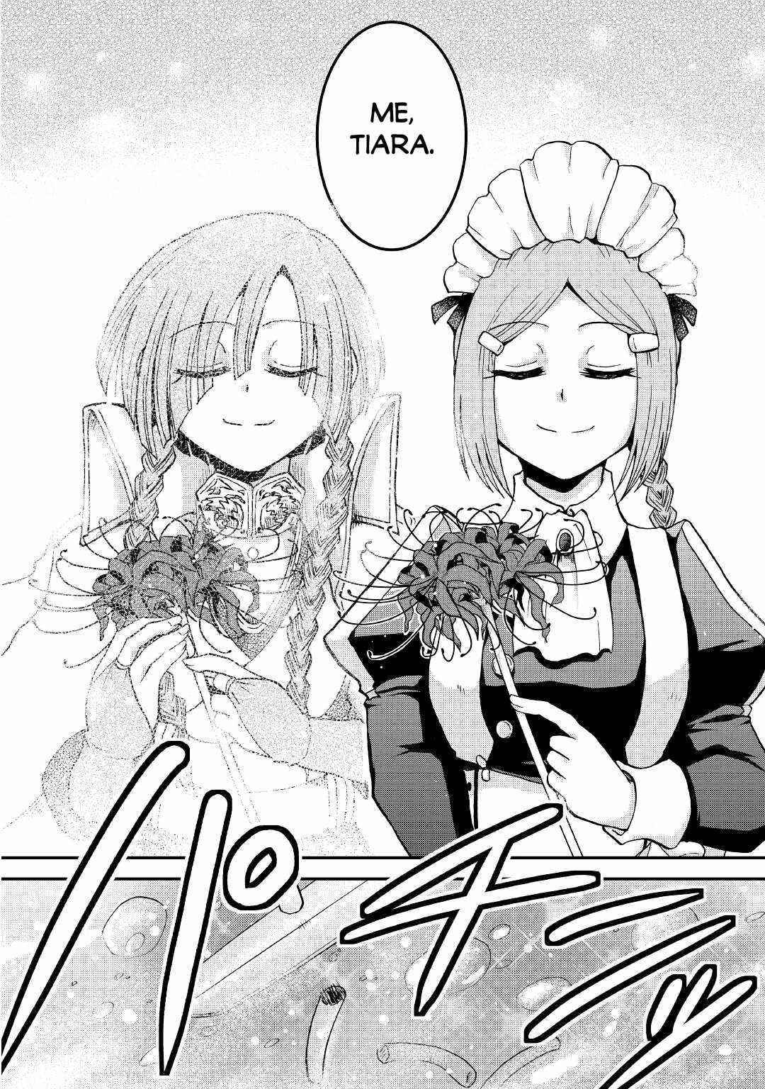 In Previous Life I Was a Sword Emperor But Now a Trash Prince Chapter 25.2 - Page 16
