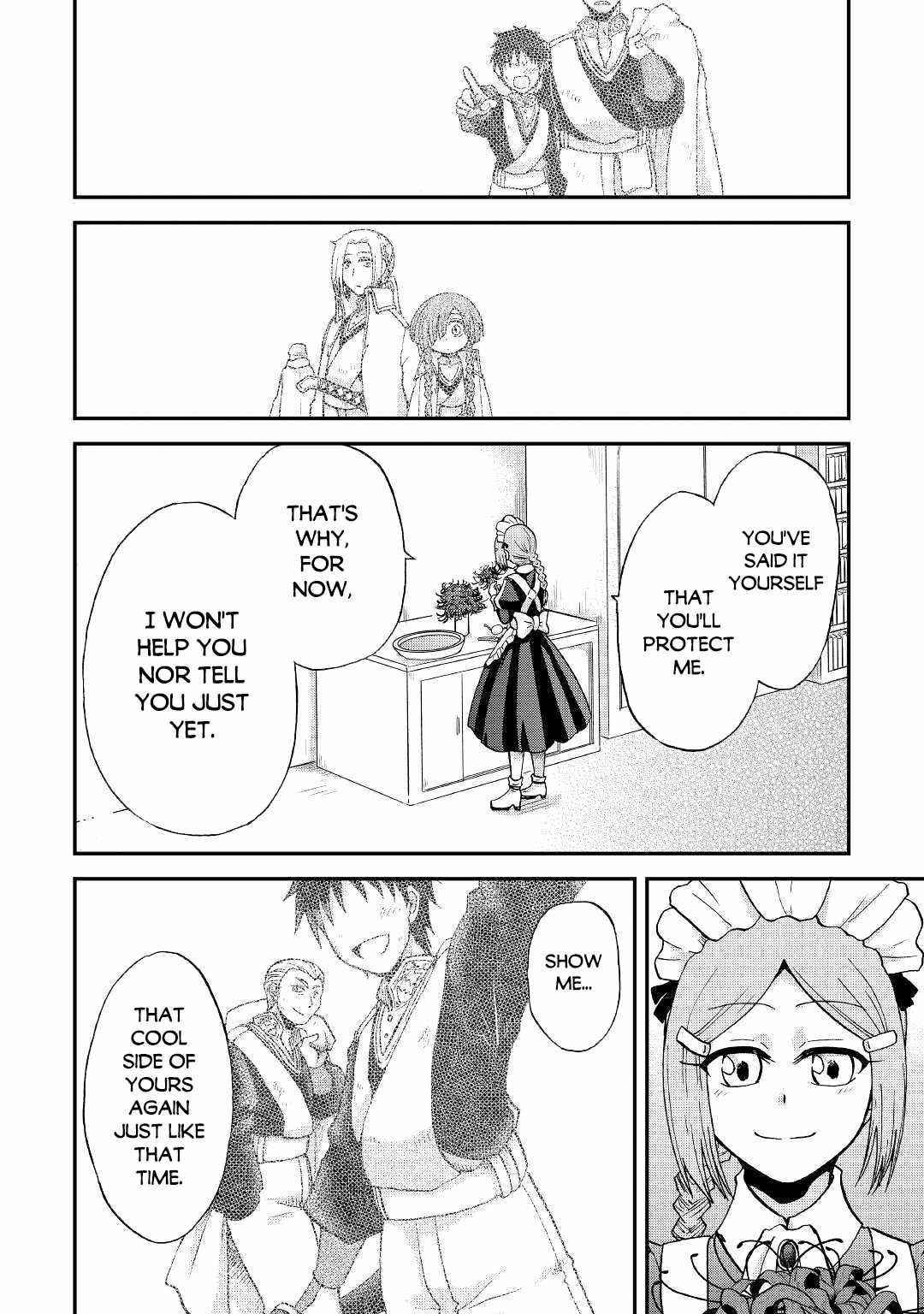 In Previous Life I Was a Sword Emperor But Now a Trash Prince Chapter 25.2 - Page 18