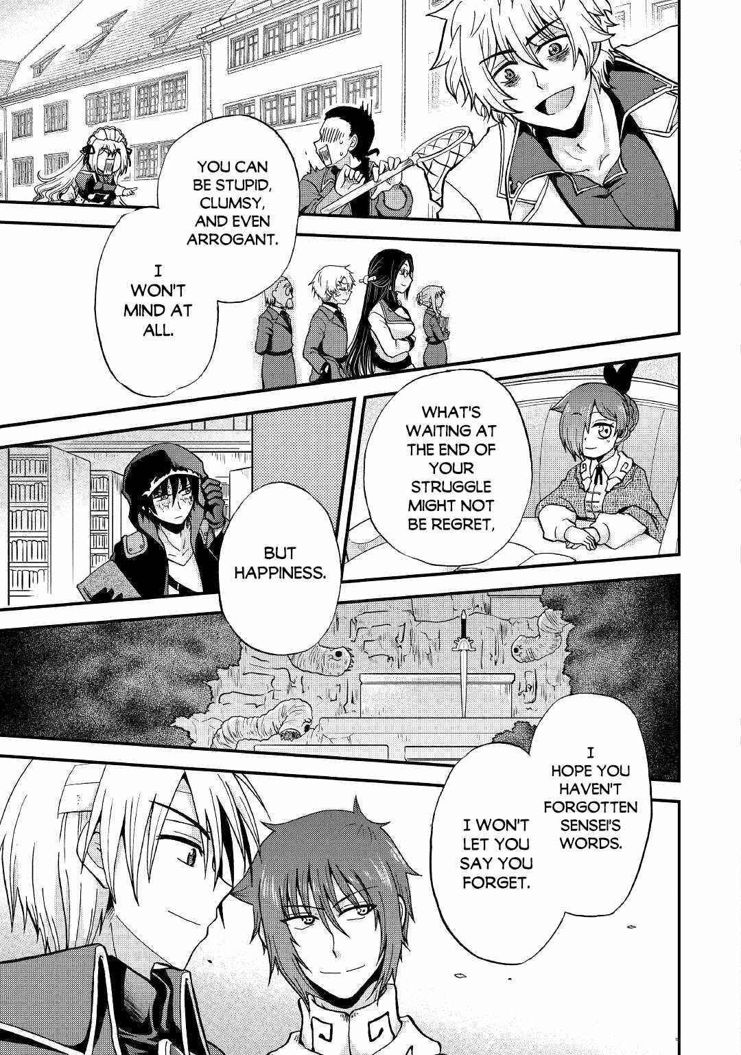 In Previous Life I Was a Sword Emperor But Now a Trash Prince Chapter 25.2 - Page 21