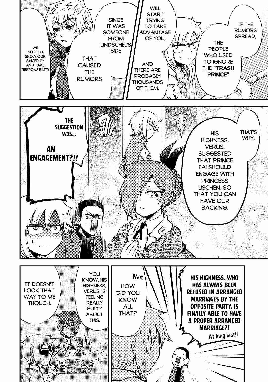 In Previous Life I Was a Sword Emperor But Now a Trash Prince Chapter 25.2 - Page 4