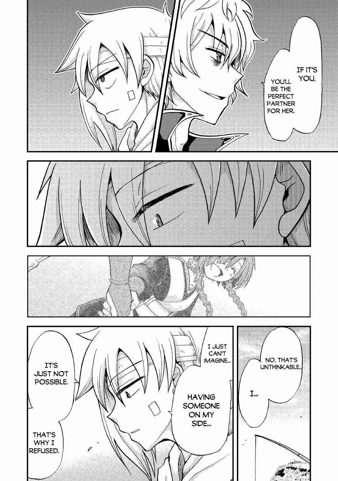 In Previous Life I Was a Sword Emperor But Now a Trash Prince Chapter 25.2 - Page 6