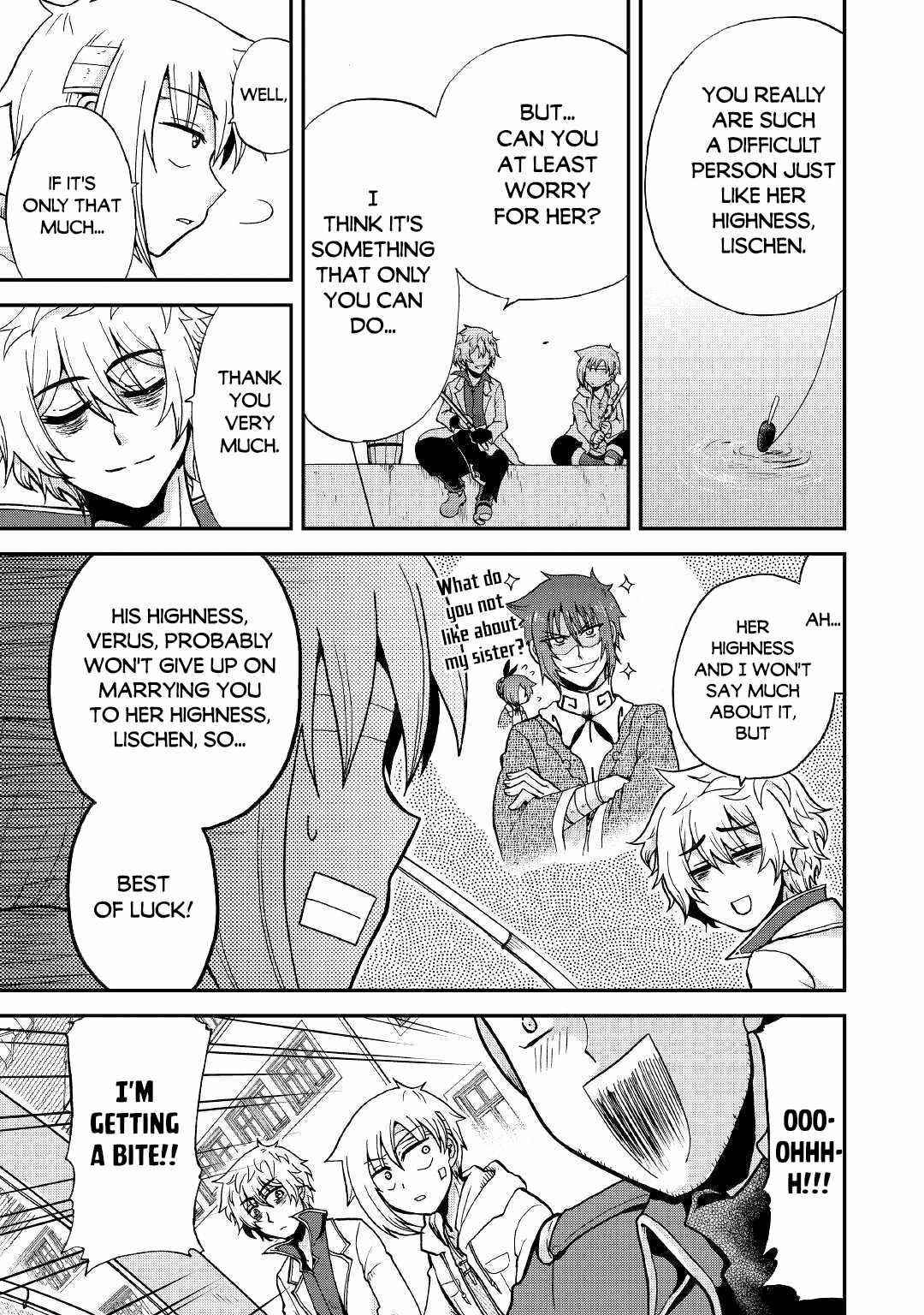 In Previous Life I Was a Sword Emperor But Now a Trash Prince Chapter 25.2 - Page 7