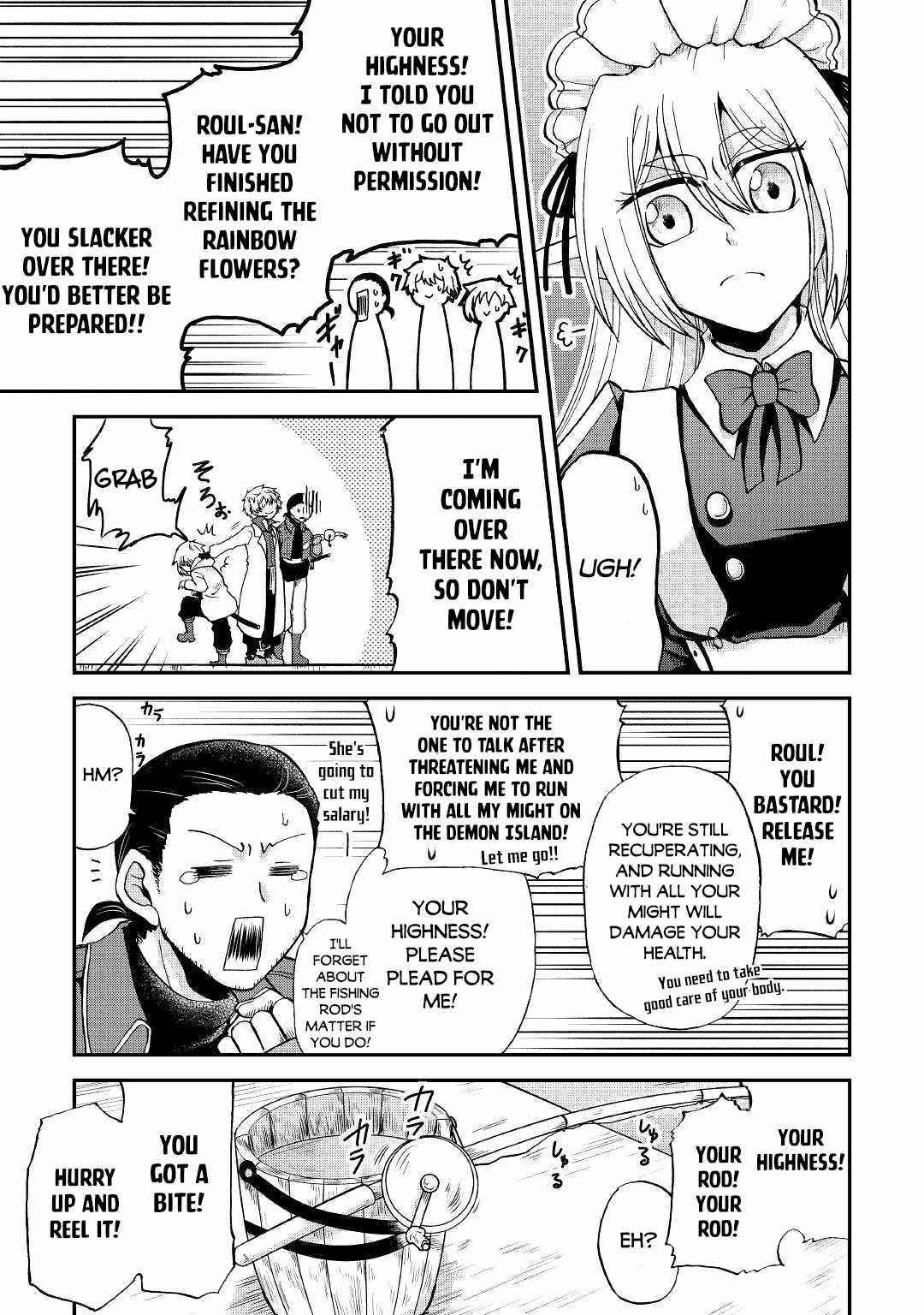 In Previous Life I Was a Sword Emperor But Now a Trash Prince Chapter 25.2 - Page 9