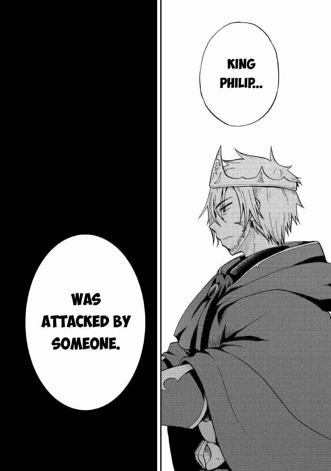 In Previous Life I Was a Sword Emperor But Now a Trash Prince Chapter 26 - Page 16