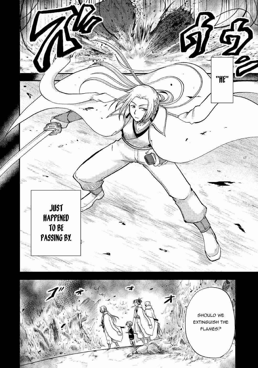 In Previous Life I Was a Sword Emperor But Now a Trash Prince Chapter 26 - Page 4