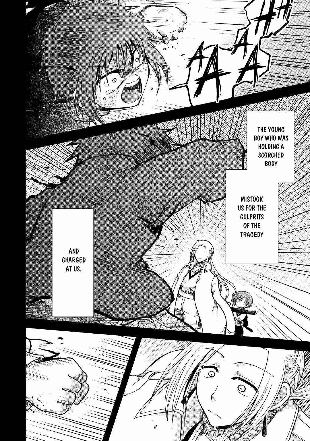 In Previous Life I Was a Sword Emperor But Now a Trash Prince Chapter 26 - Page 6