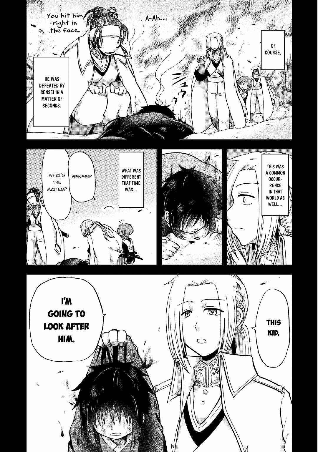 In Previous Life I Was a Sword Emperor But Now a Trash Prince Chapter 26 - Page 7