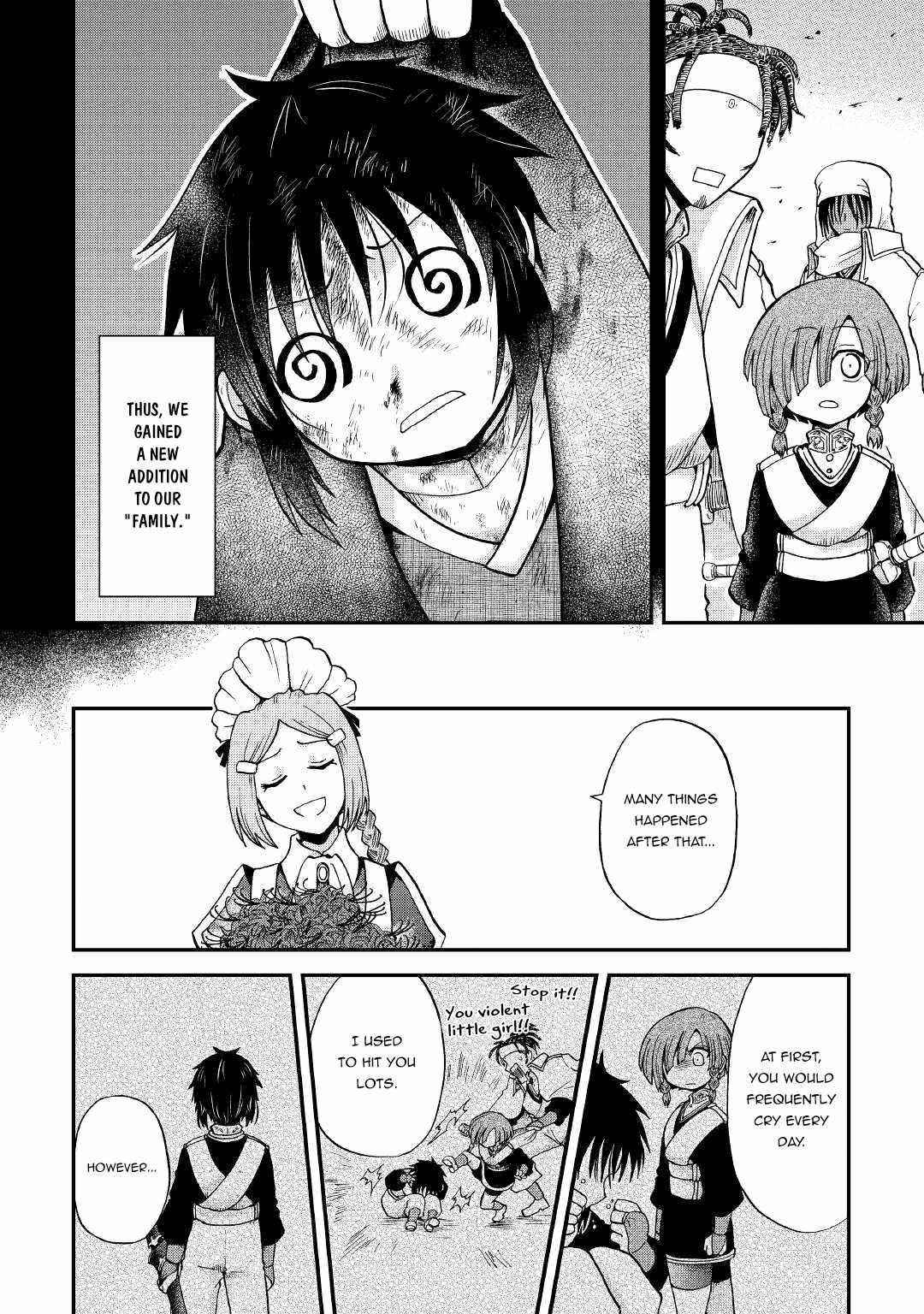 In Previous Life I Was a Sword Emperor But Now a Trash Prince Chapter 26 - Page 8