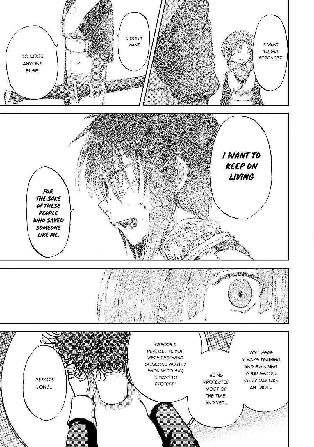 In Previous Life I Was a Sword Emperor But Now a Trash Prince Chapter 26 - Page 9