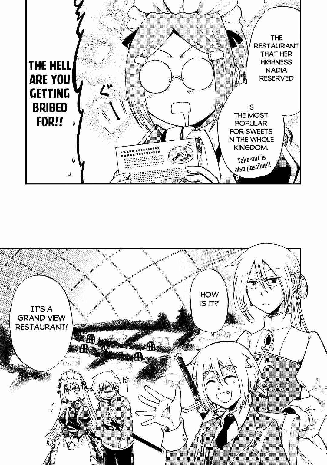 In Previous Life I Was a Sword Emperor But Now a Trash Prince Chapter 27 - Page 16