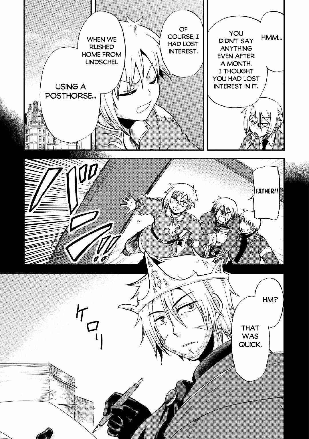 In Previous Life I Was a Sword Emperor But Now a Trash Prince Chapter 27 - Page 18